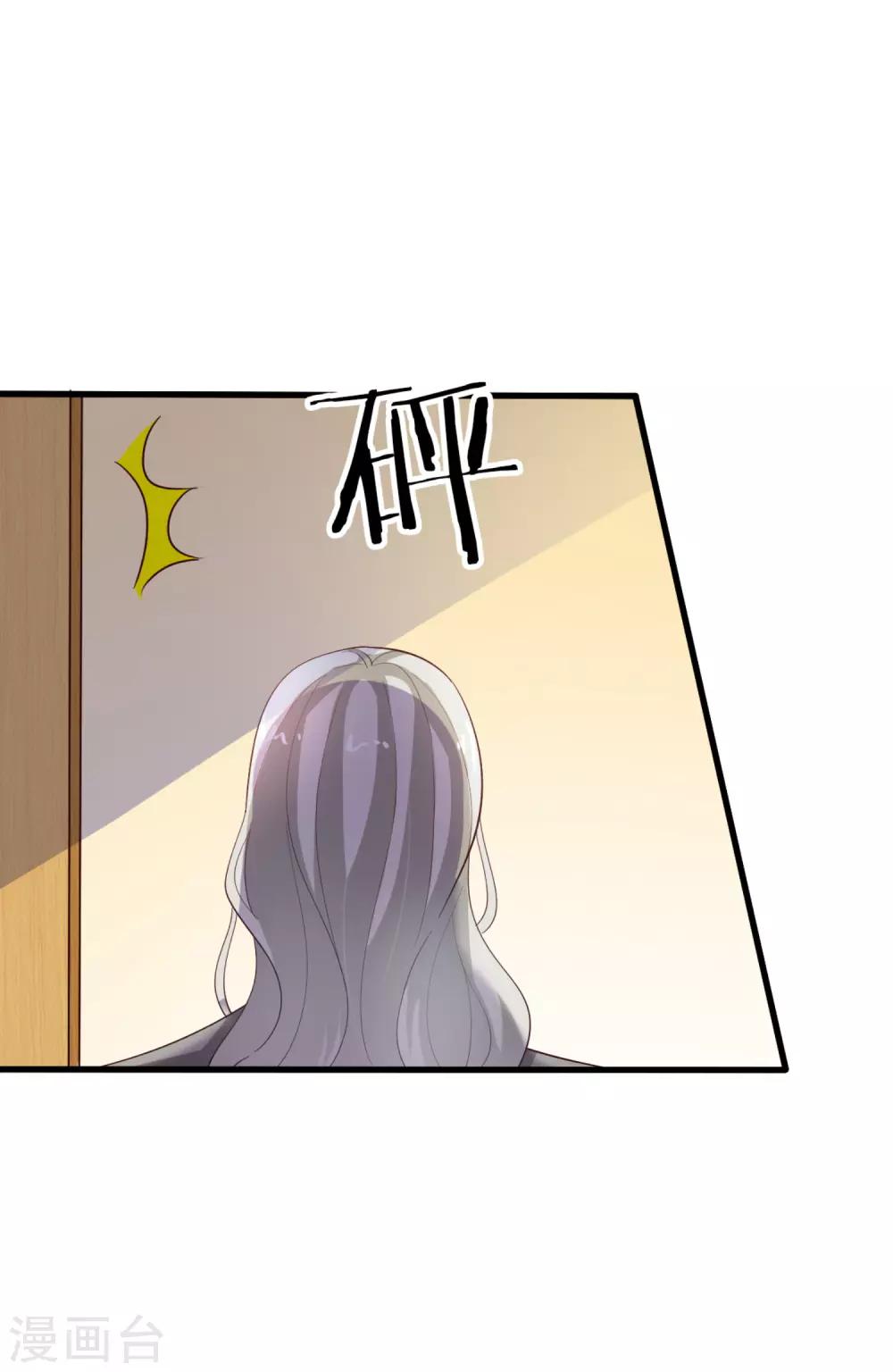 第44话 小莱-第46话