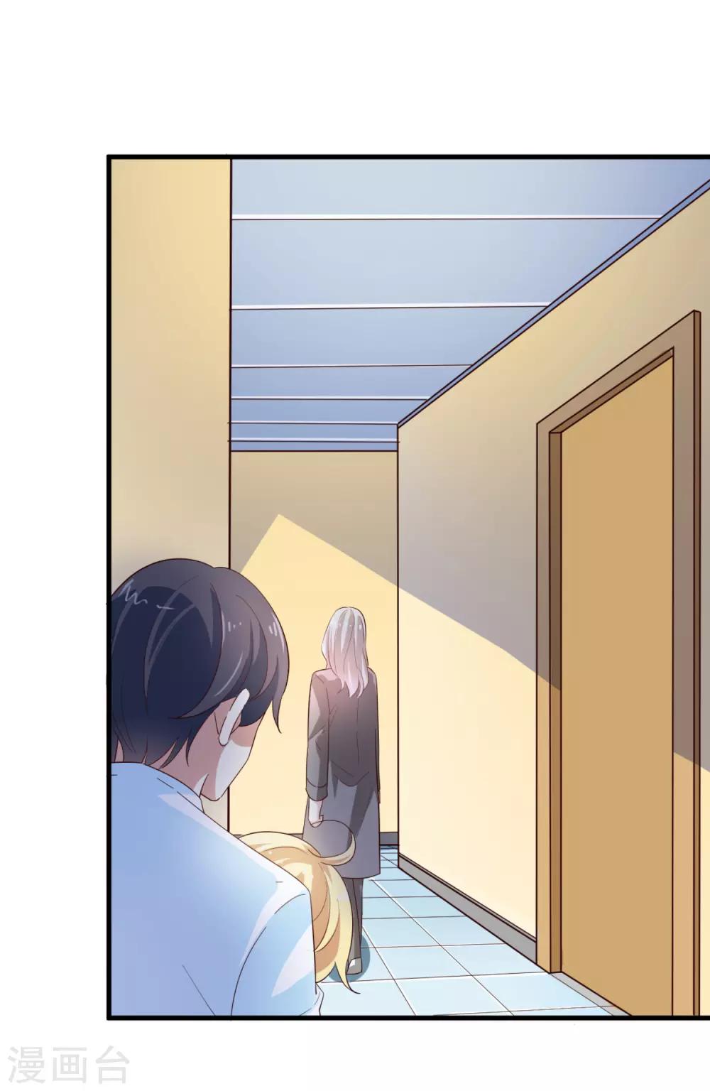 第44话 小莱-第46话