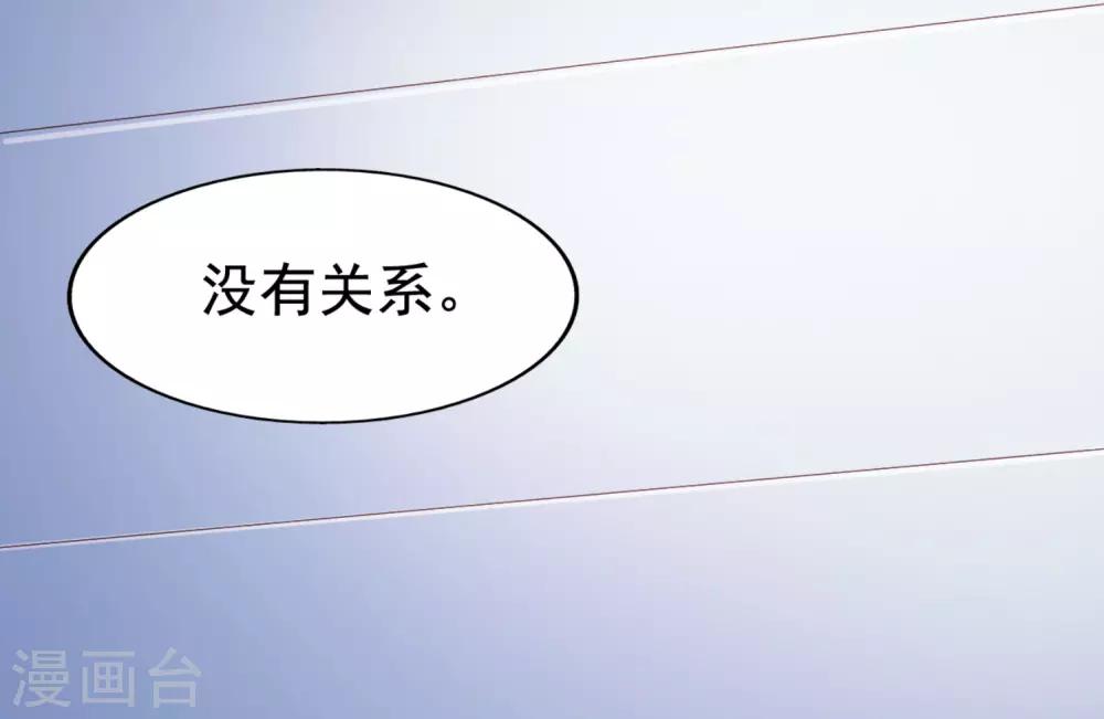第44话 小莱-第46话