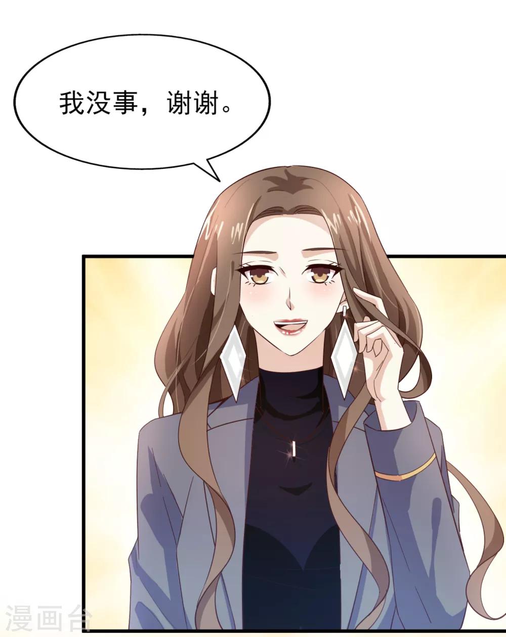 第44话 小莱-第46话
