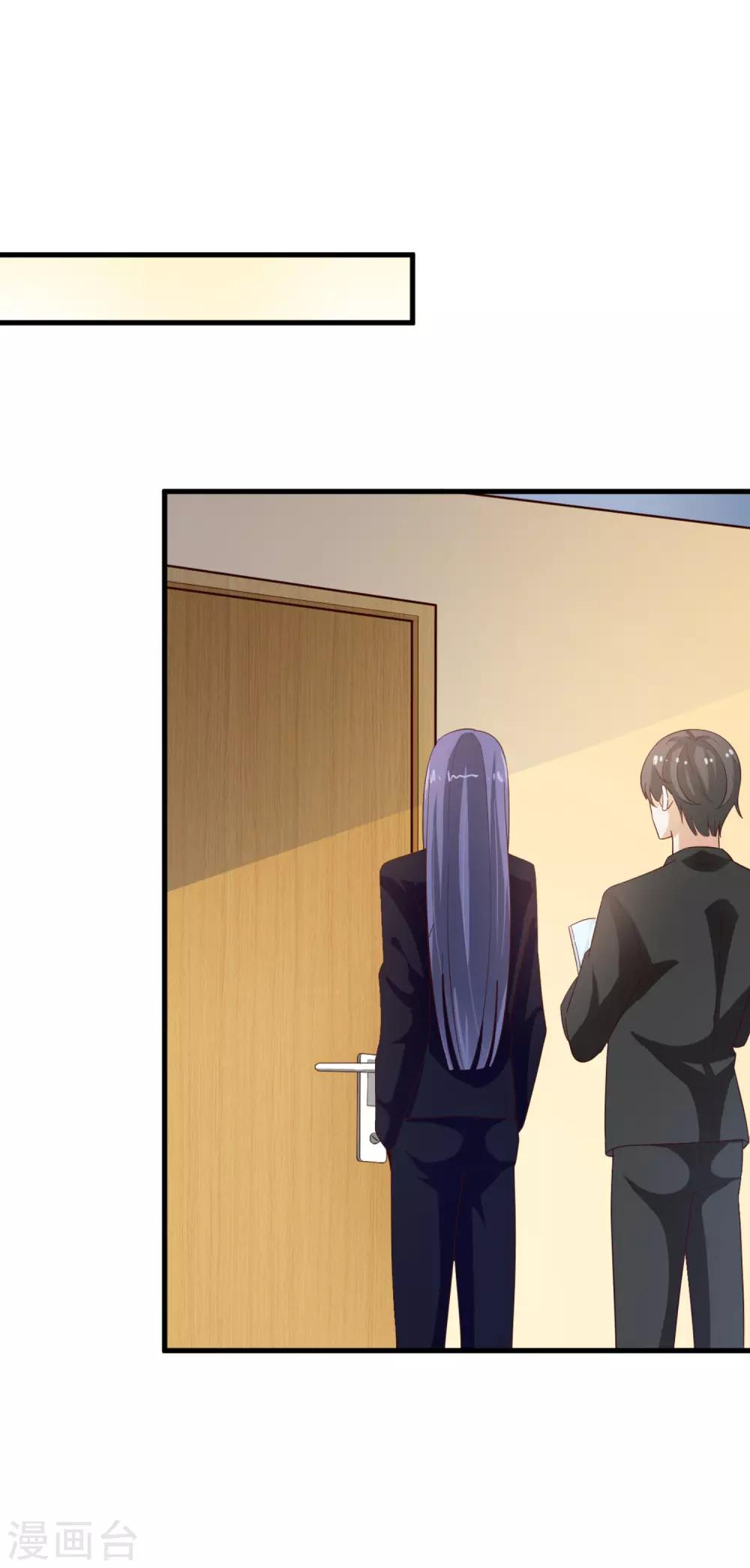 第44话 小莱-第46话