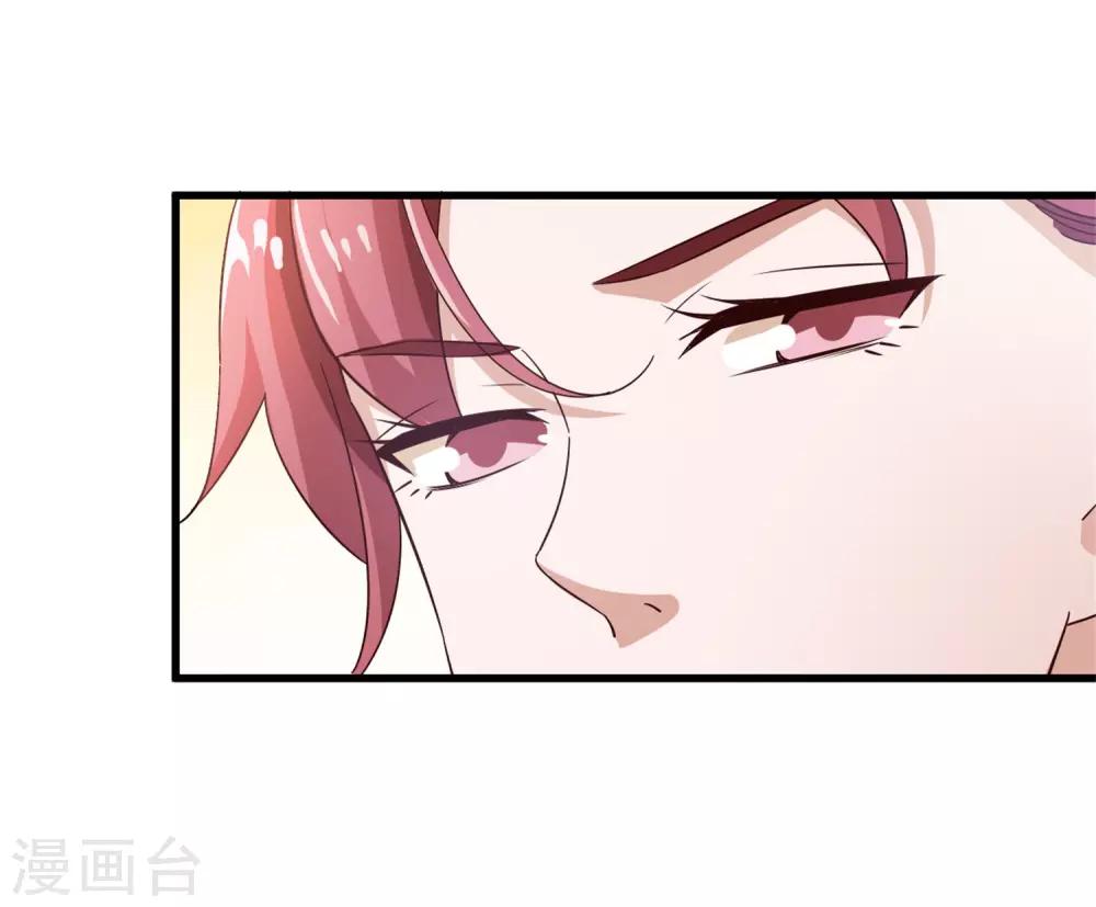 第53话 捉弄-第56话