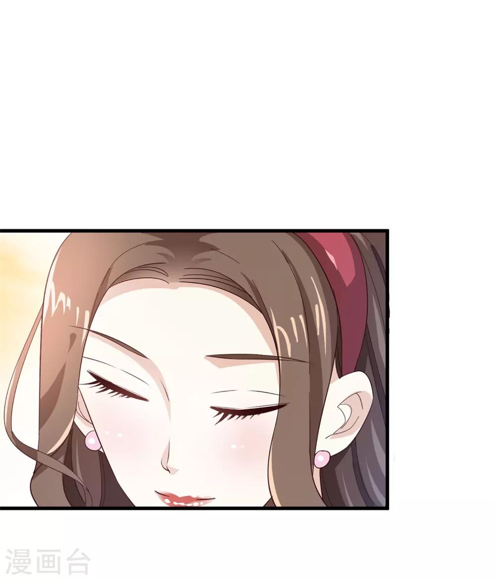 第53话 捉弄-第56话