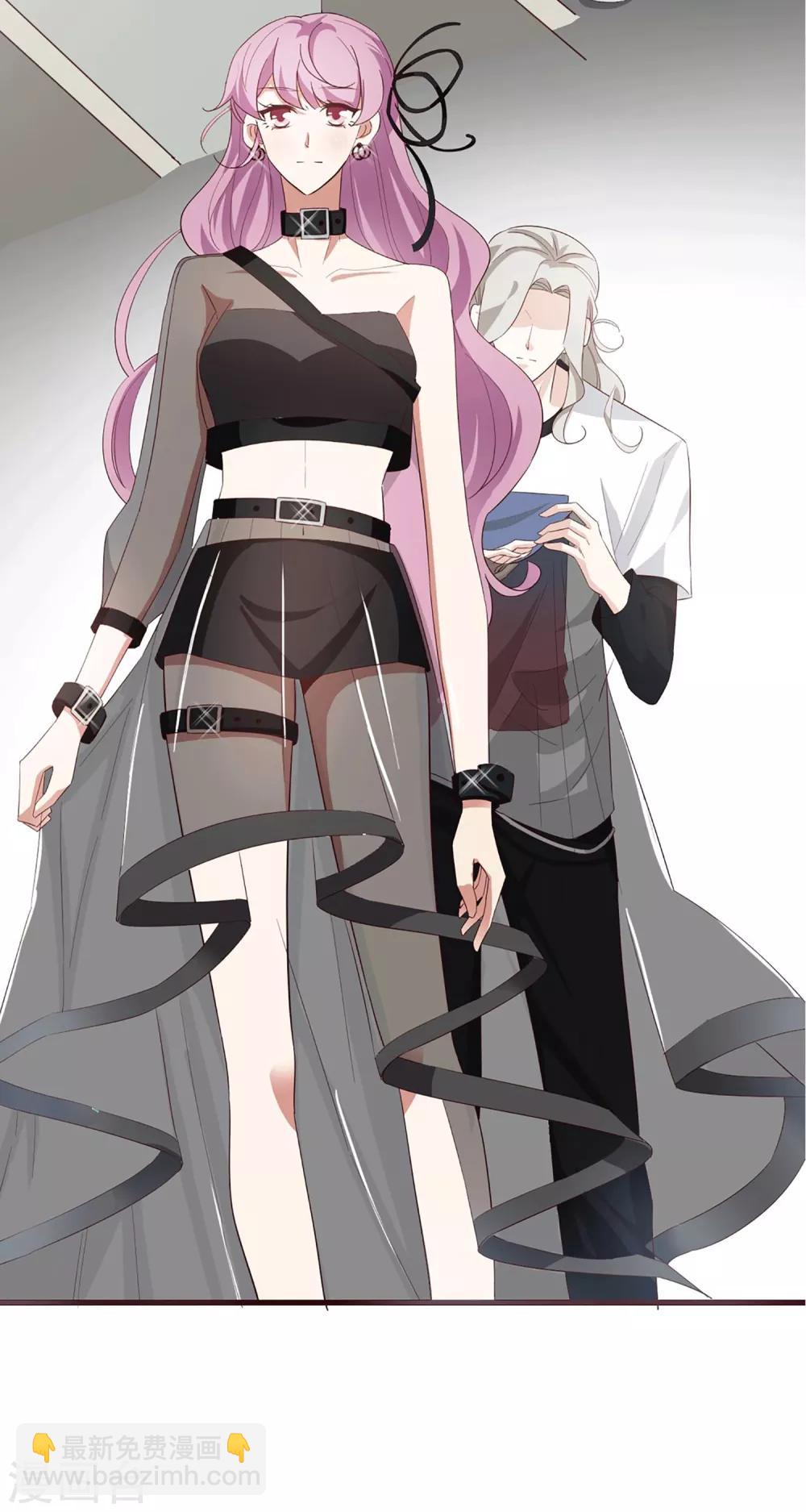 第54话 海选进行时-第58话