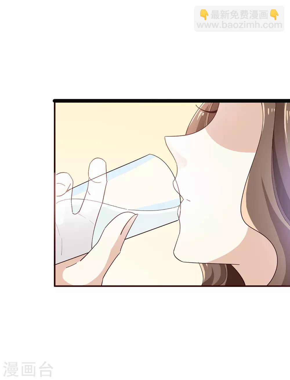 第54话 海选进行时-第58话