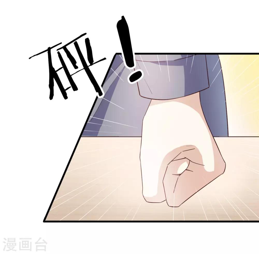 第60话 星光的危机-第64话