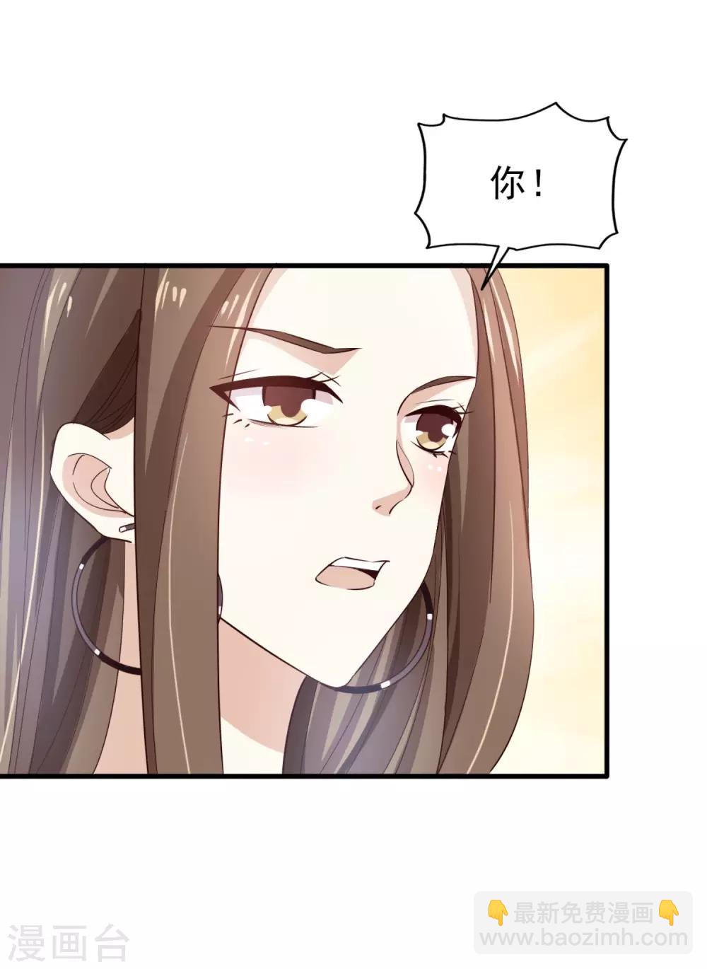 第60话 星光的危机-第64话