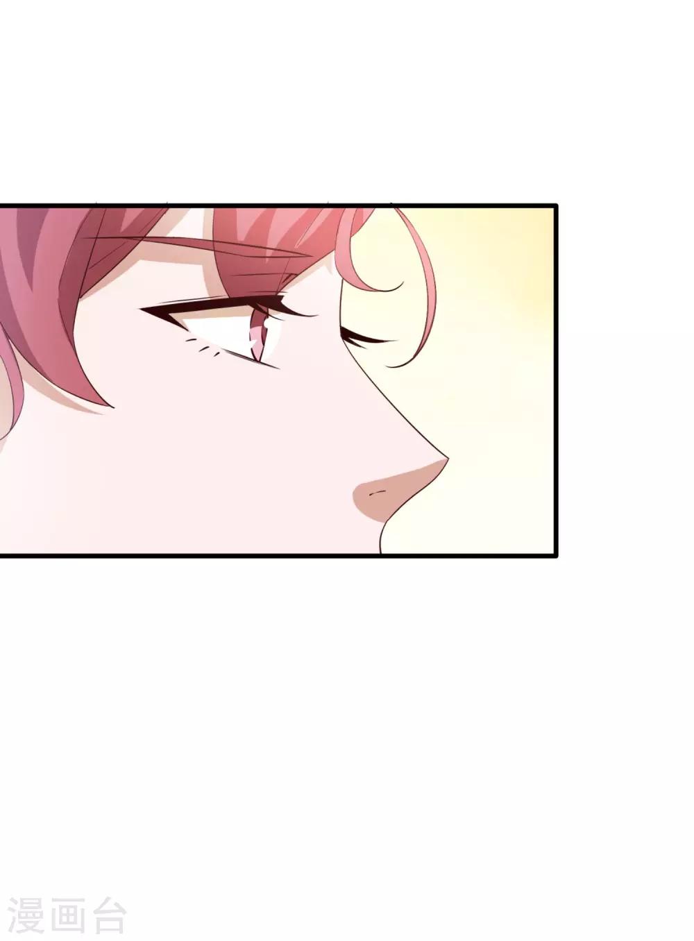 第62话 不直率-第66话