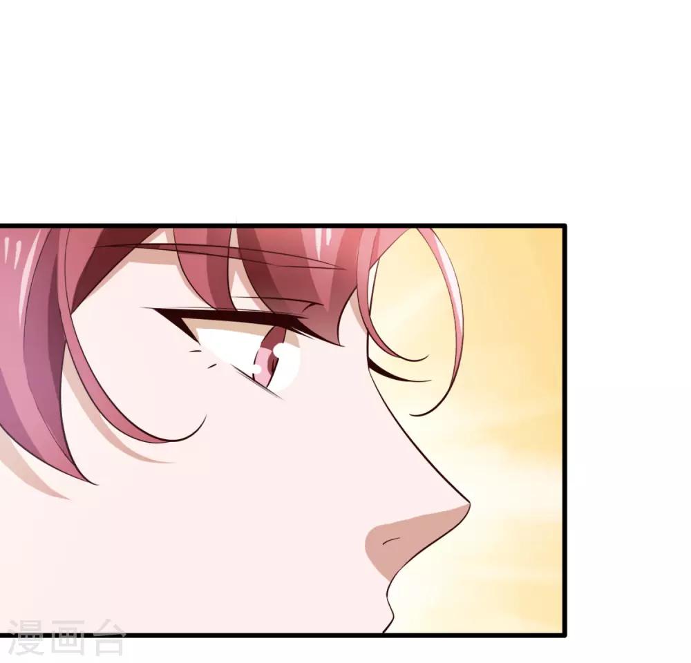 第69话 暴风雨前夕-第74话