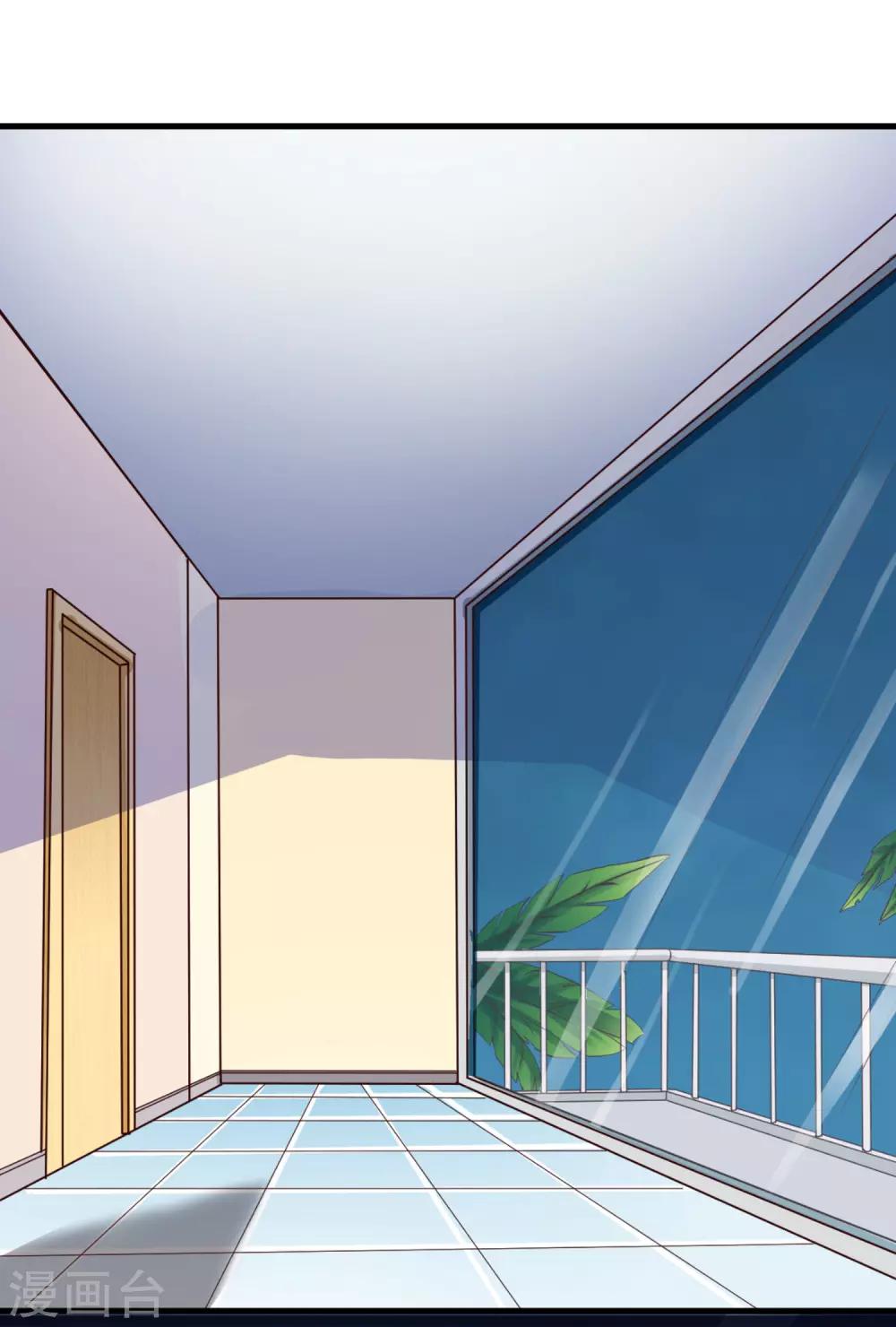 第69话 暴风雨前夕-第74话
