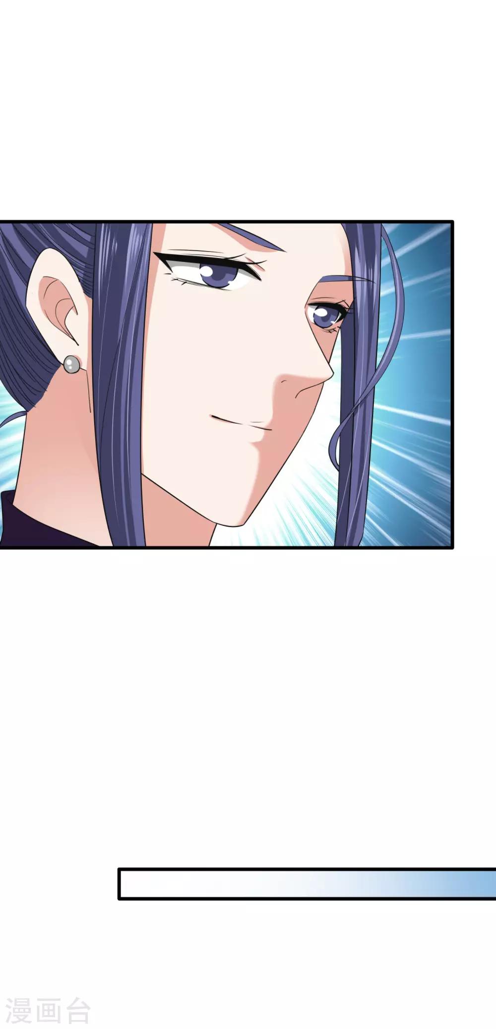 第73话 落选-第78话