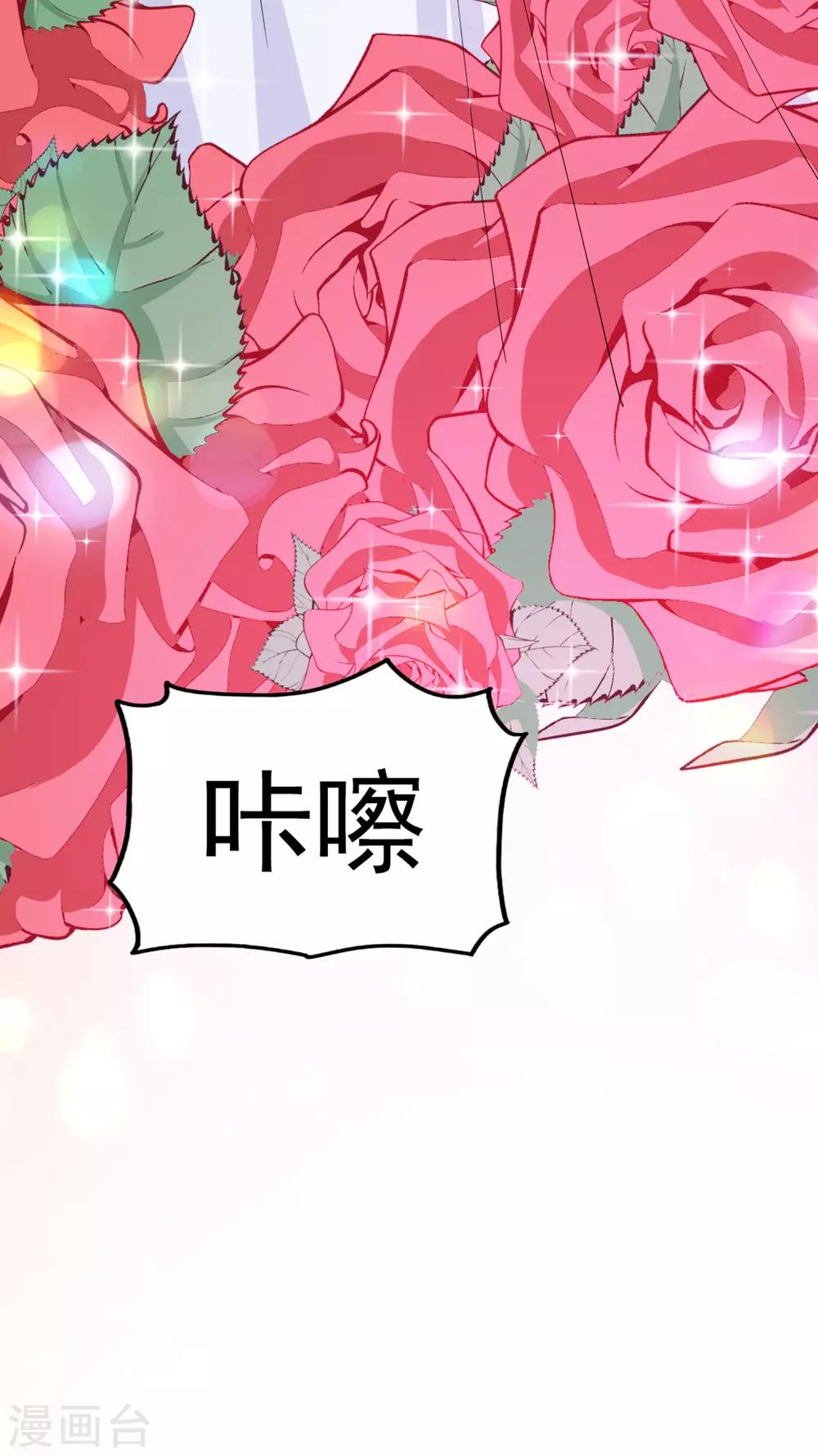 第73话 落选-第78话