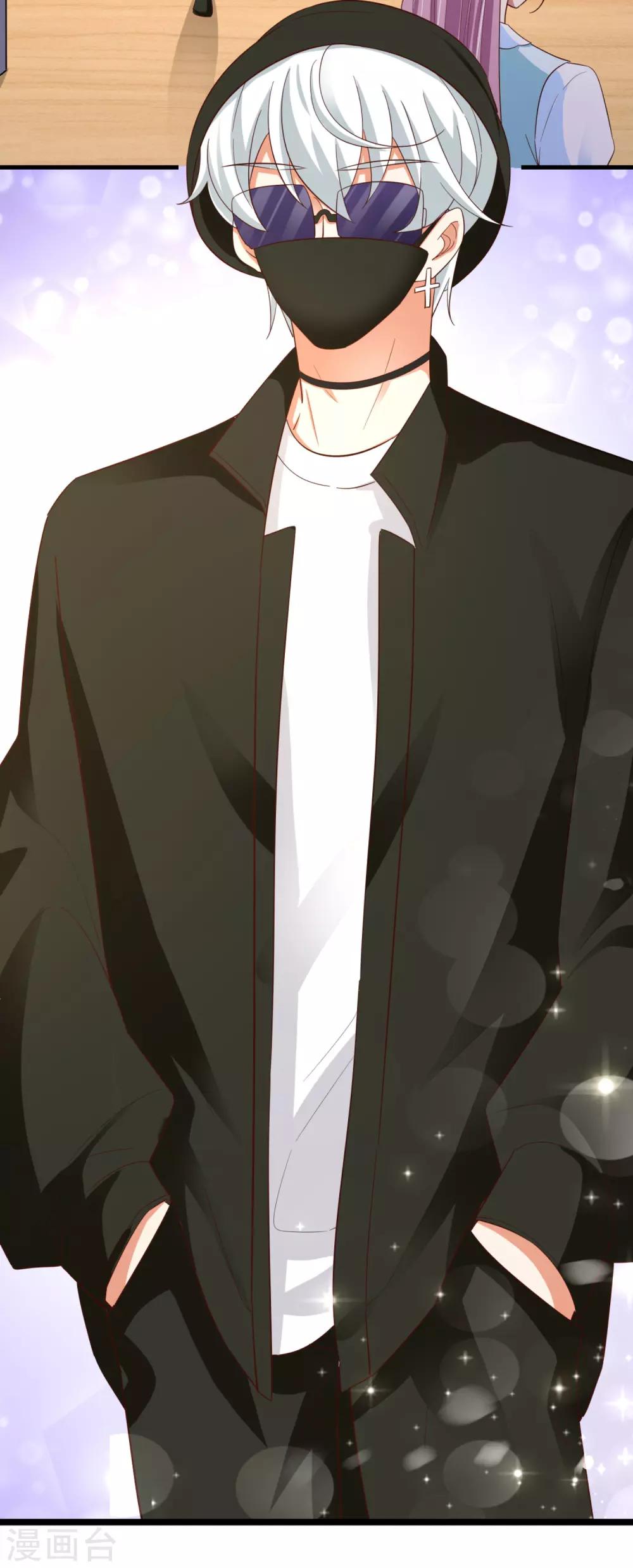 第75话 咖啡厅相遇-第80话