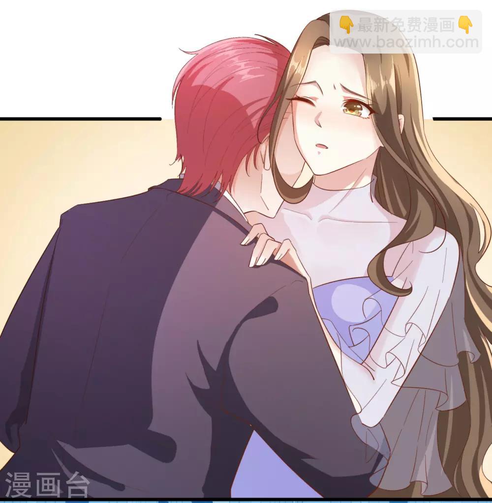 第85话 意识迷离之间-第90话