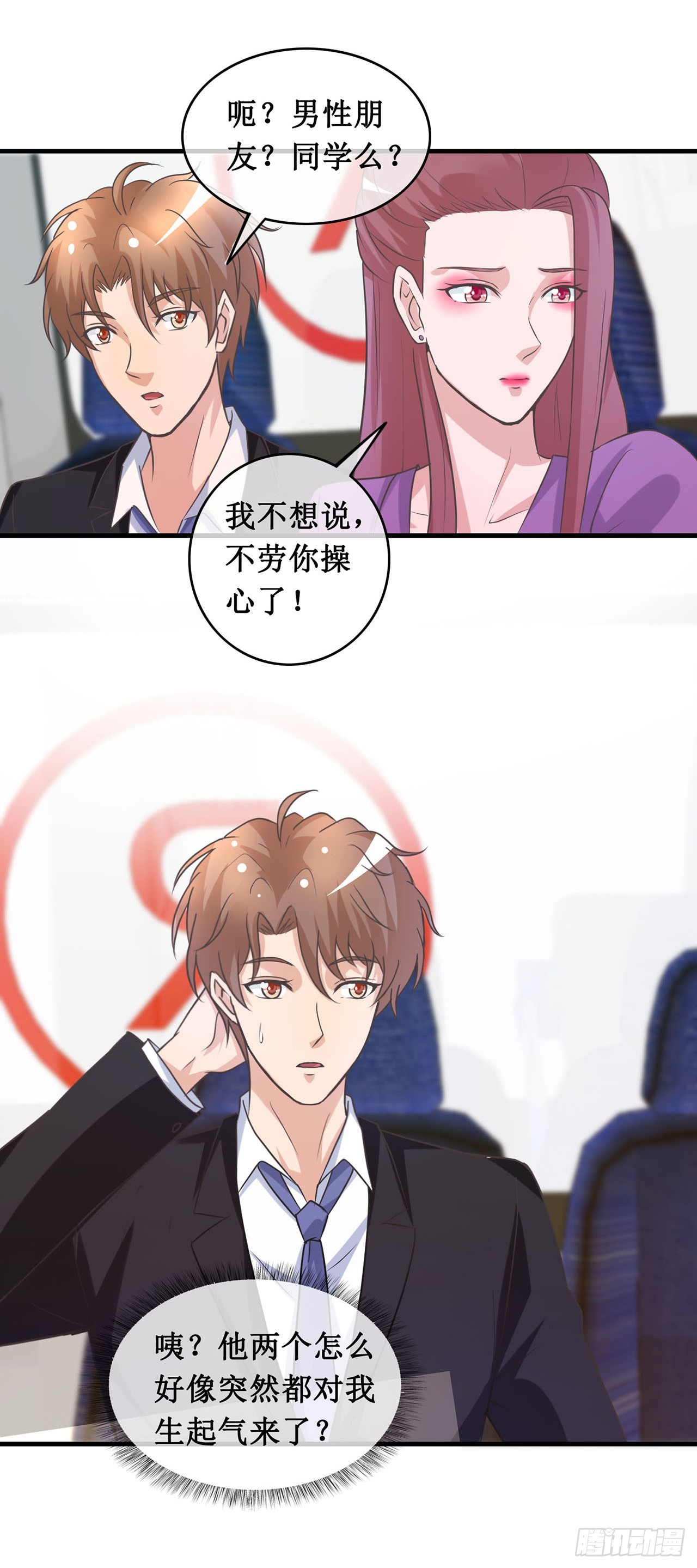 第104话-第104话