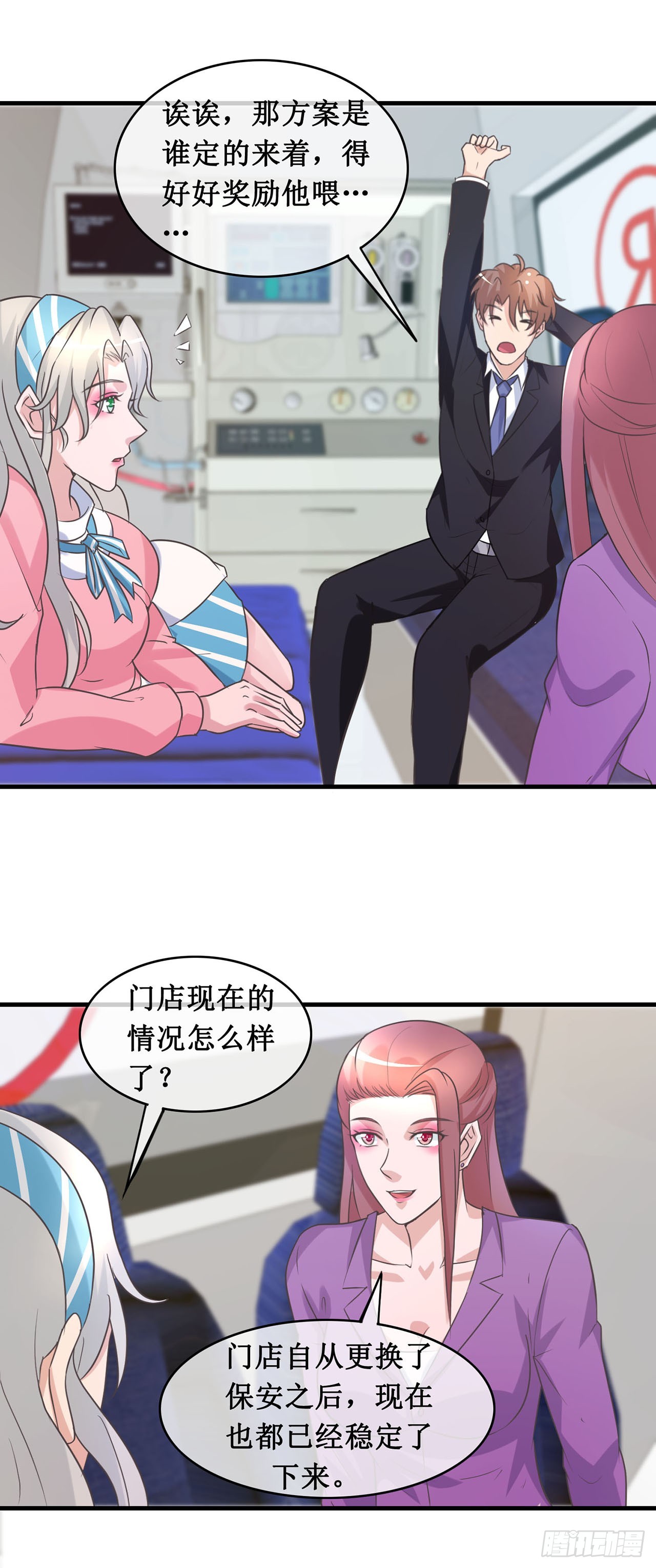 第104话-第104话
