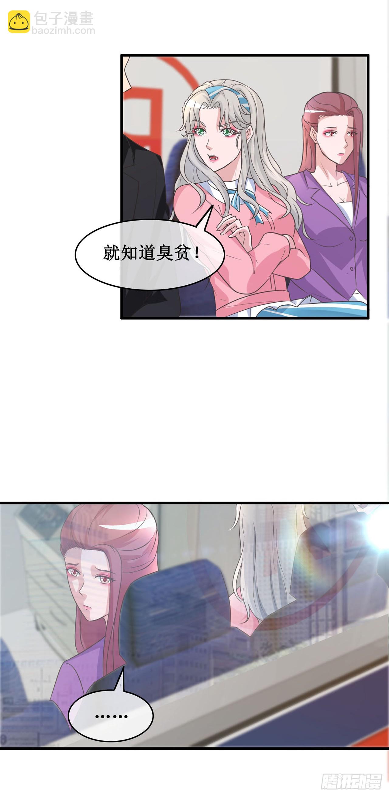 第104话-第104话