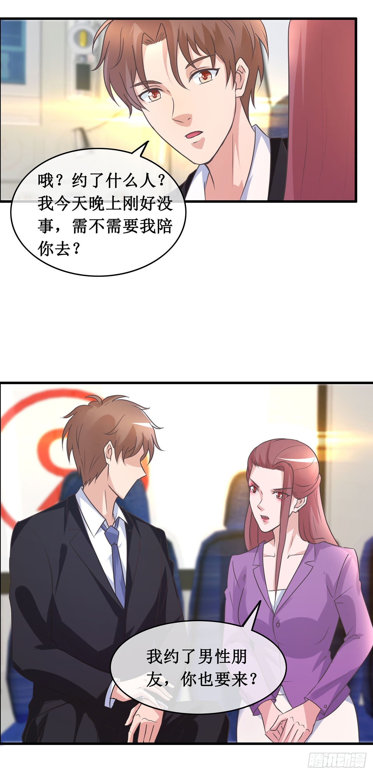 第104话-第104话