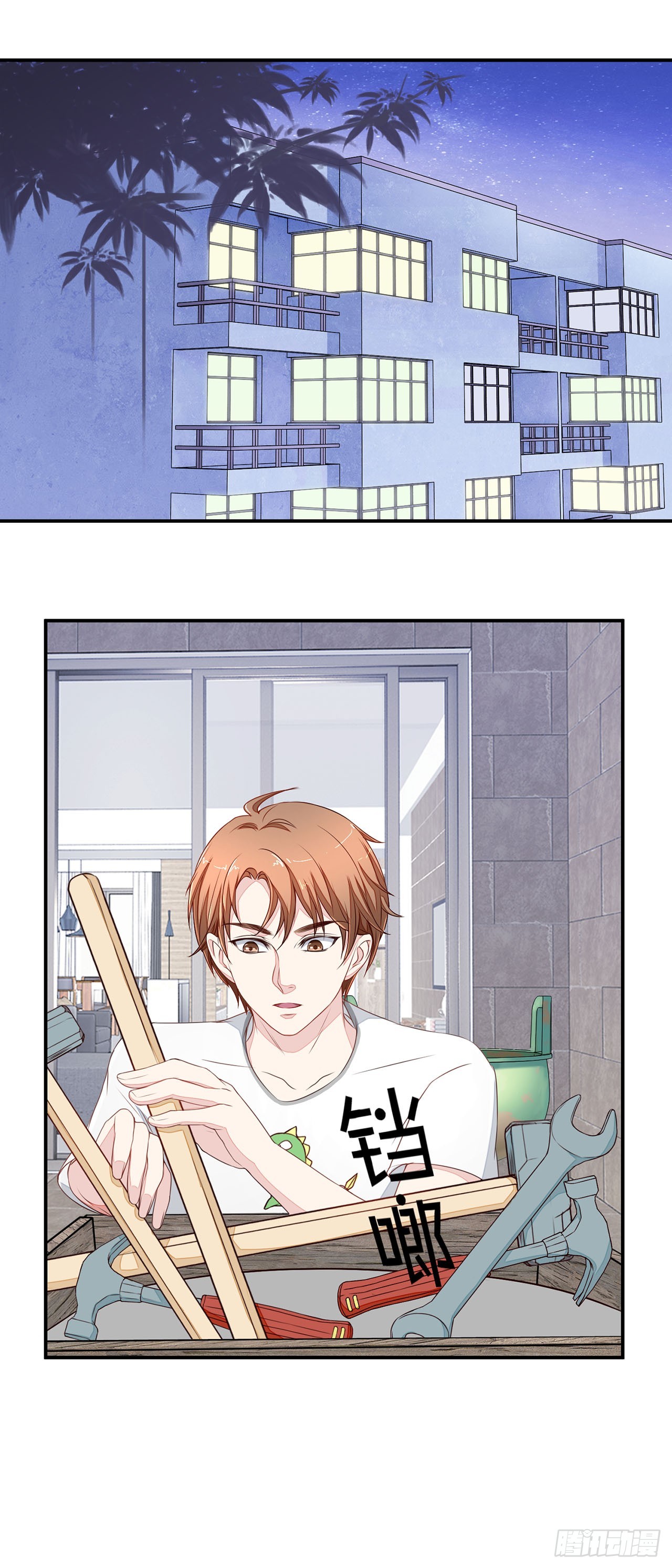 第14话-第14话