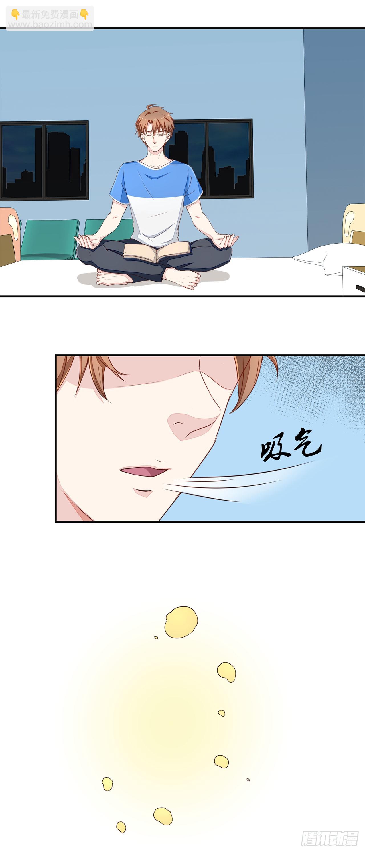 第16话-第16话