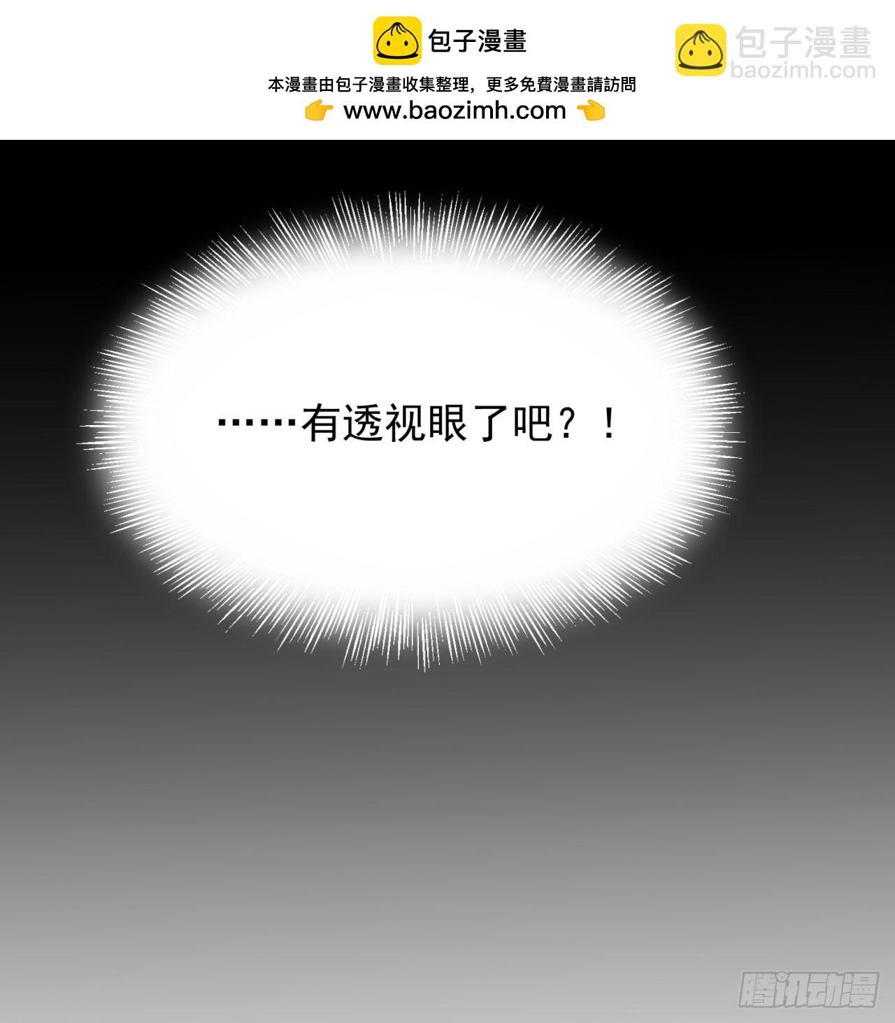 第2话-第2话