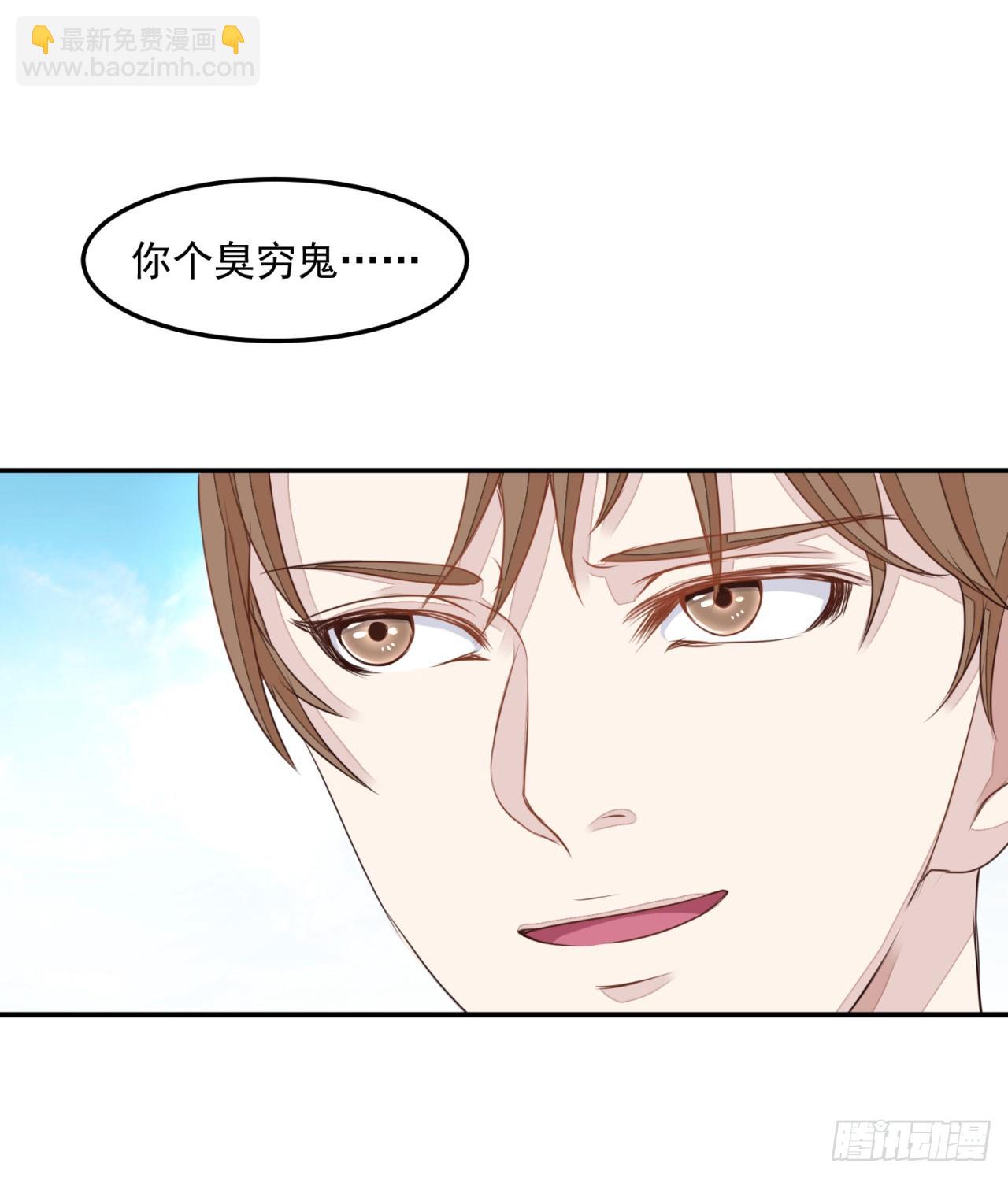 第2话-第2话