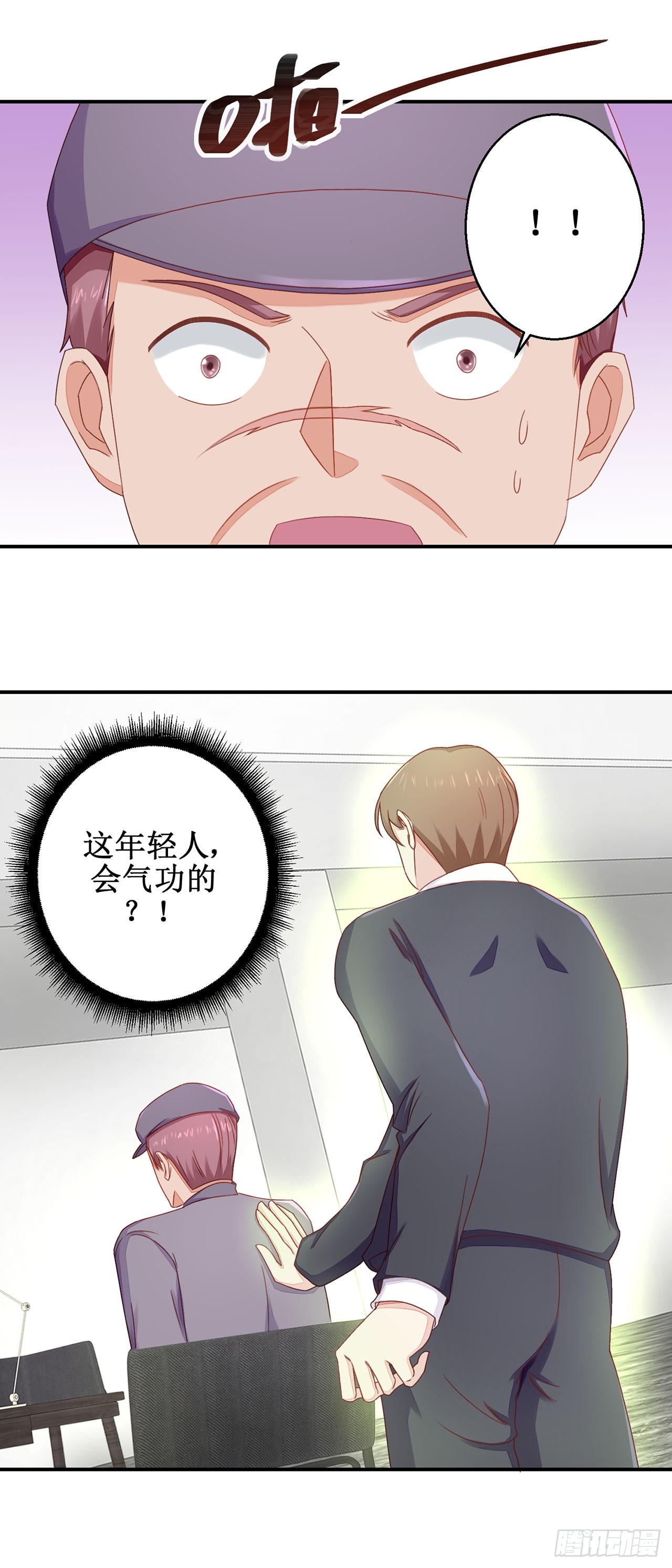 第36话-第36话