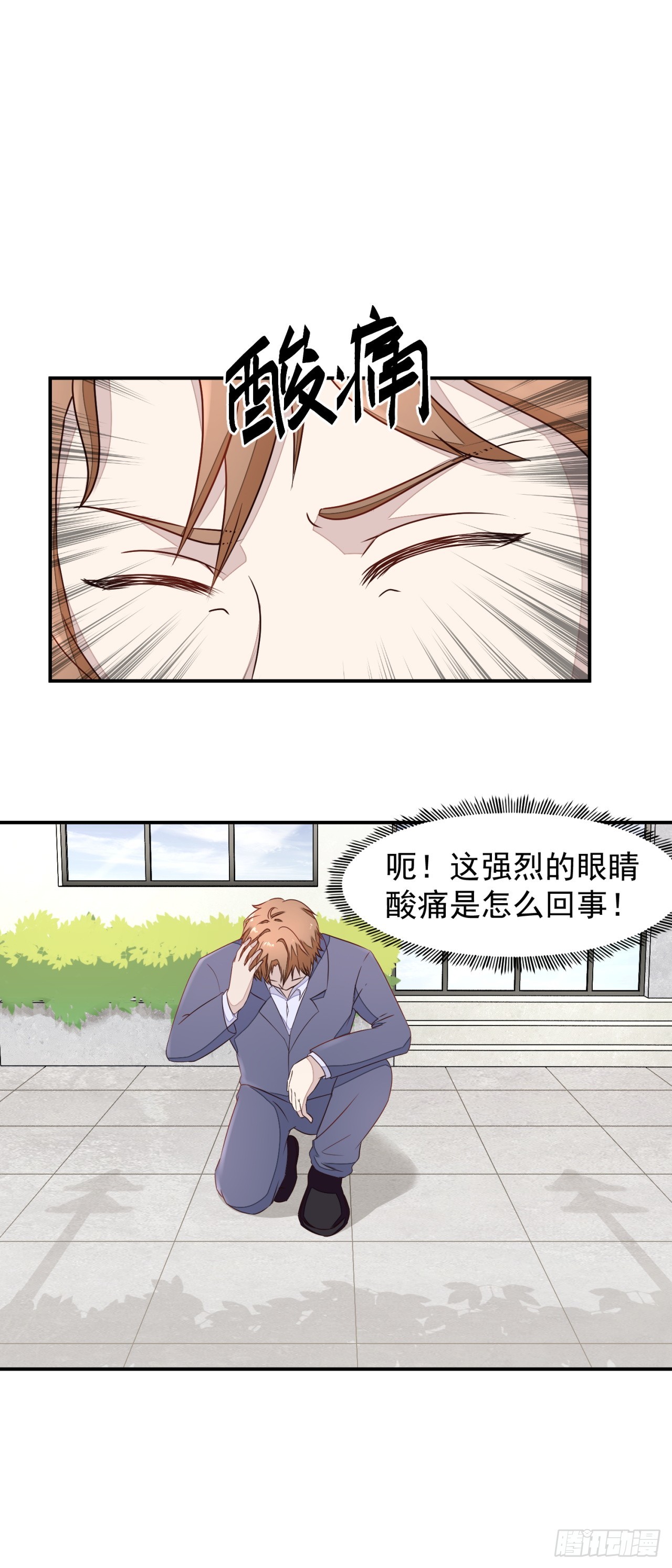 第4话-第4话
