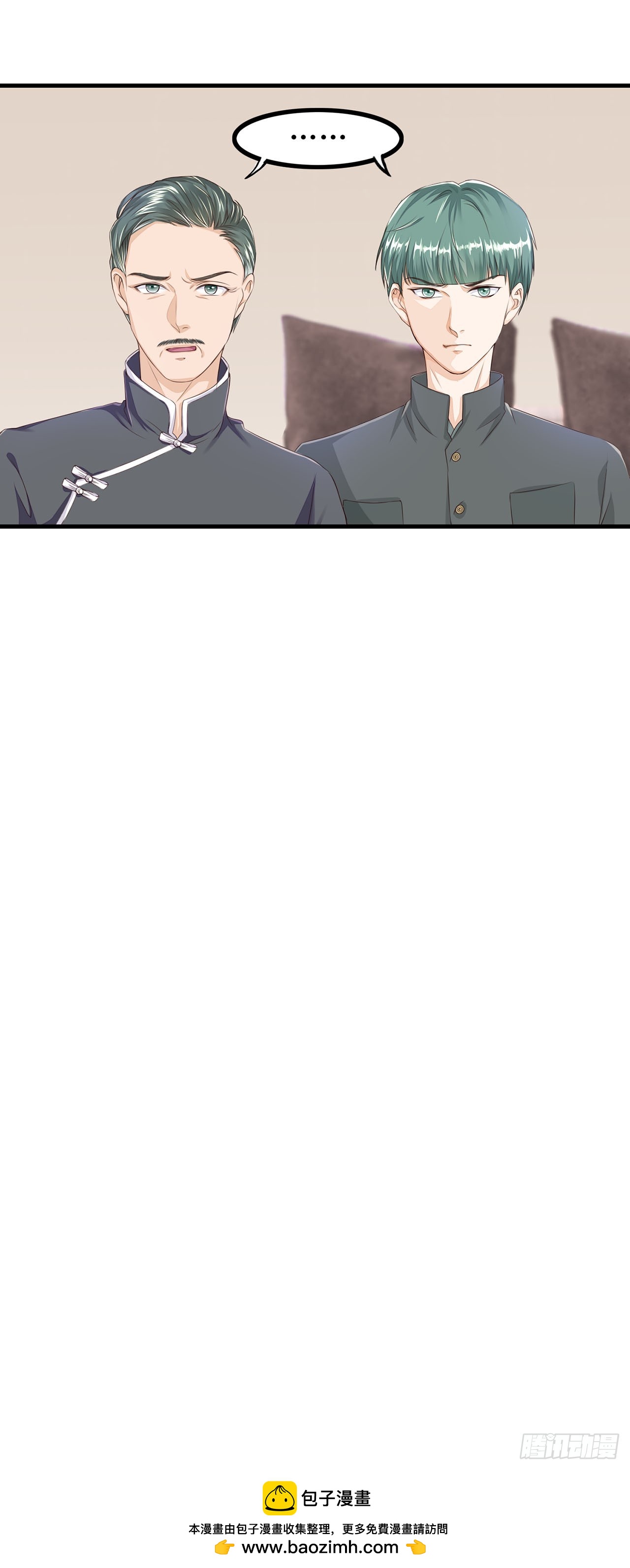 第56话-第56话