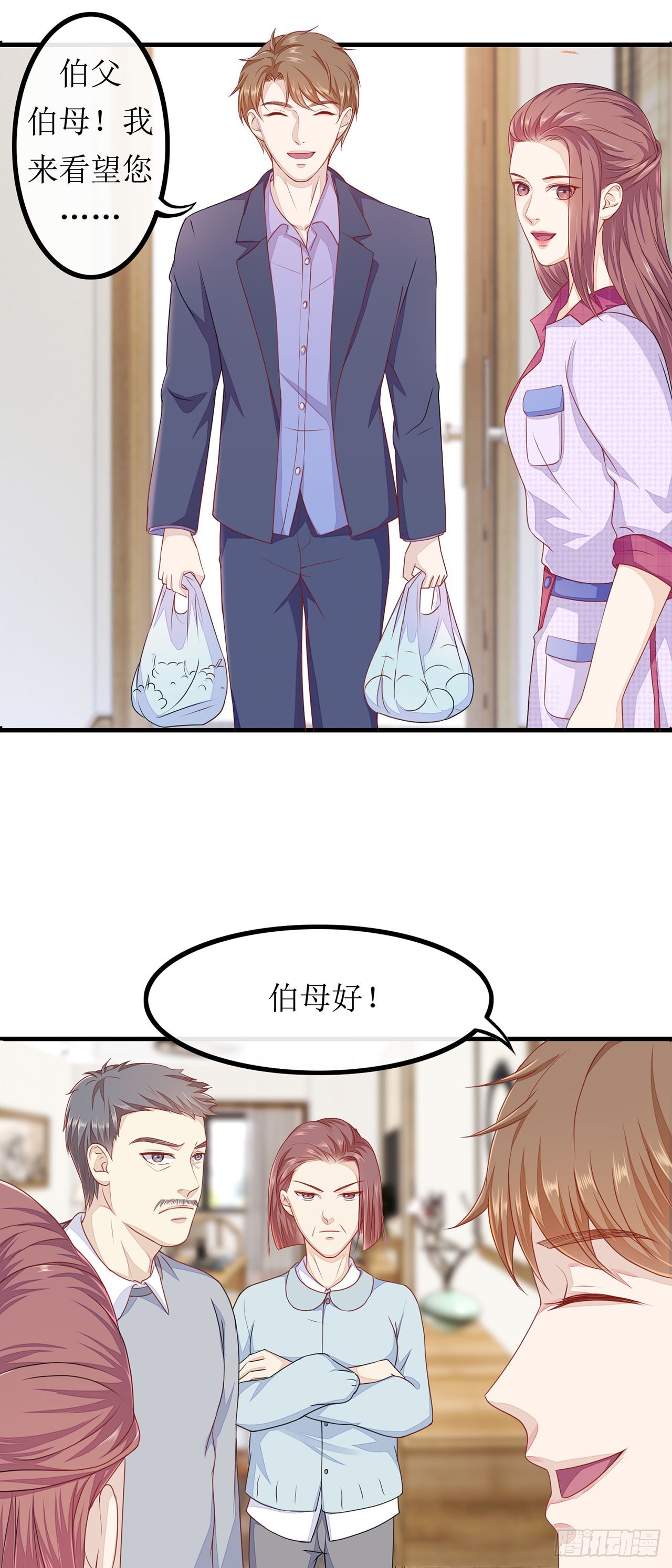 第58话-第58话