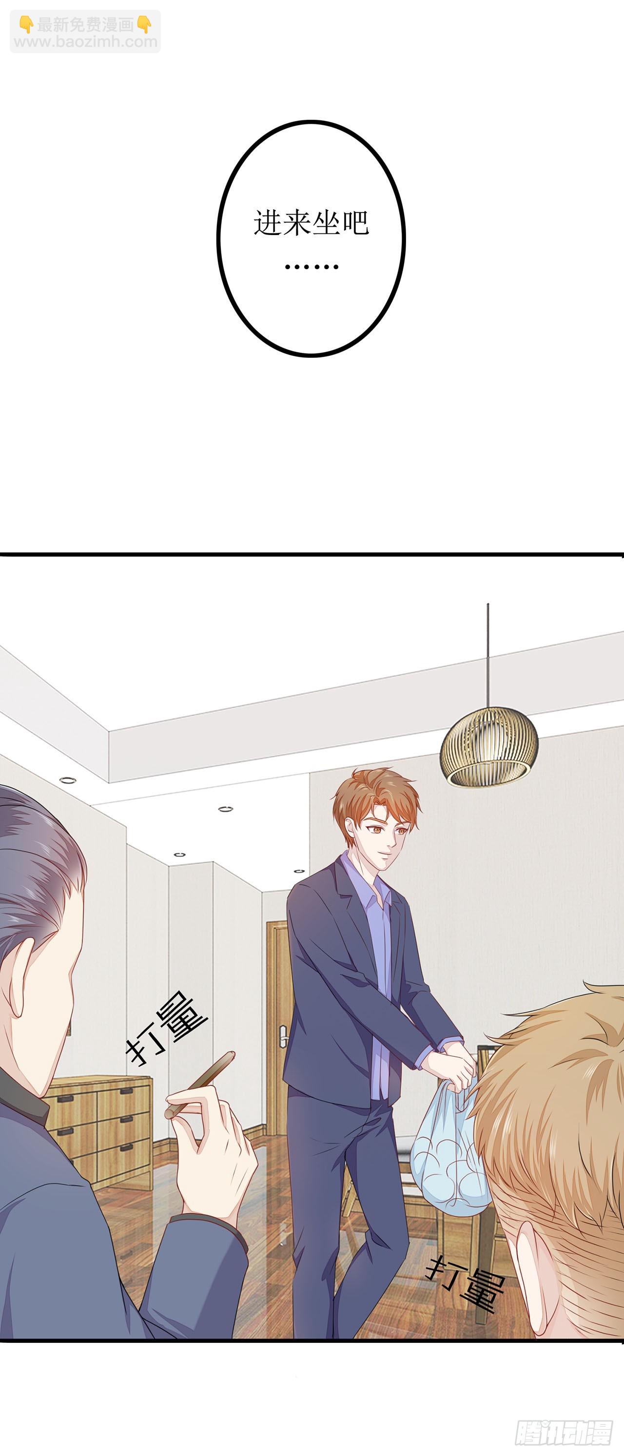 第58话-第58话