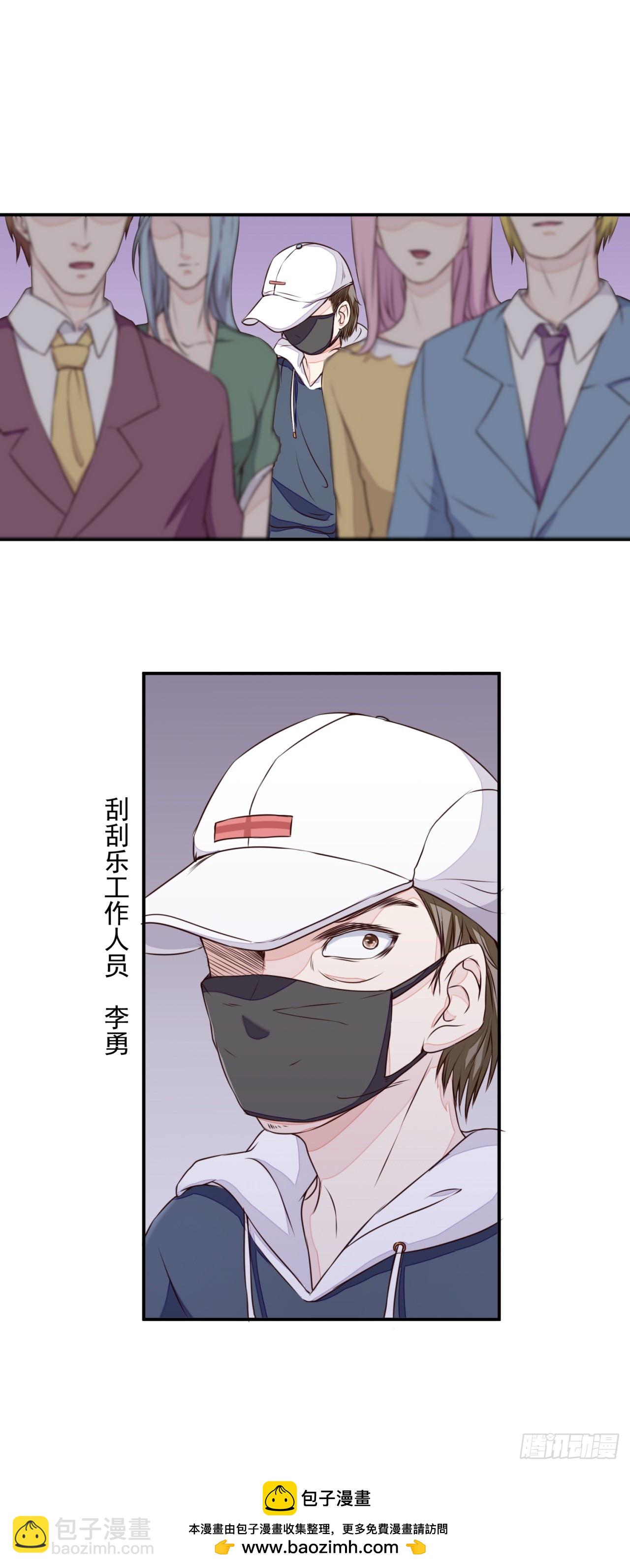 第6话-第6话