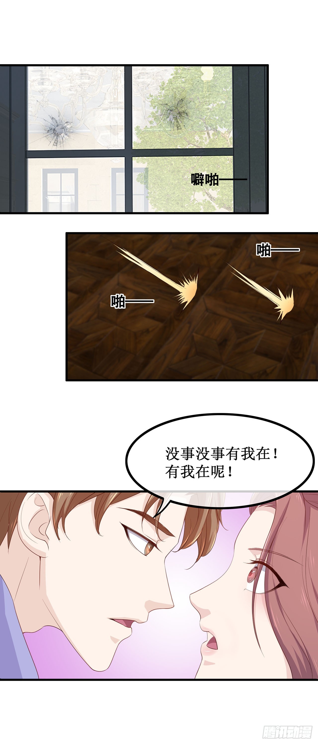 第60话-第60话