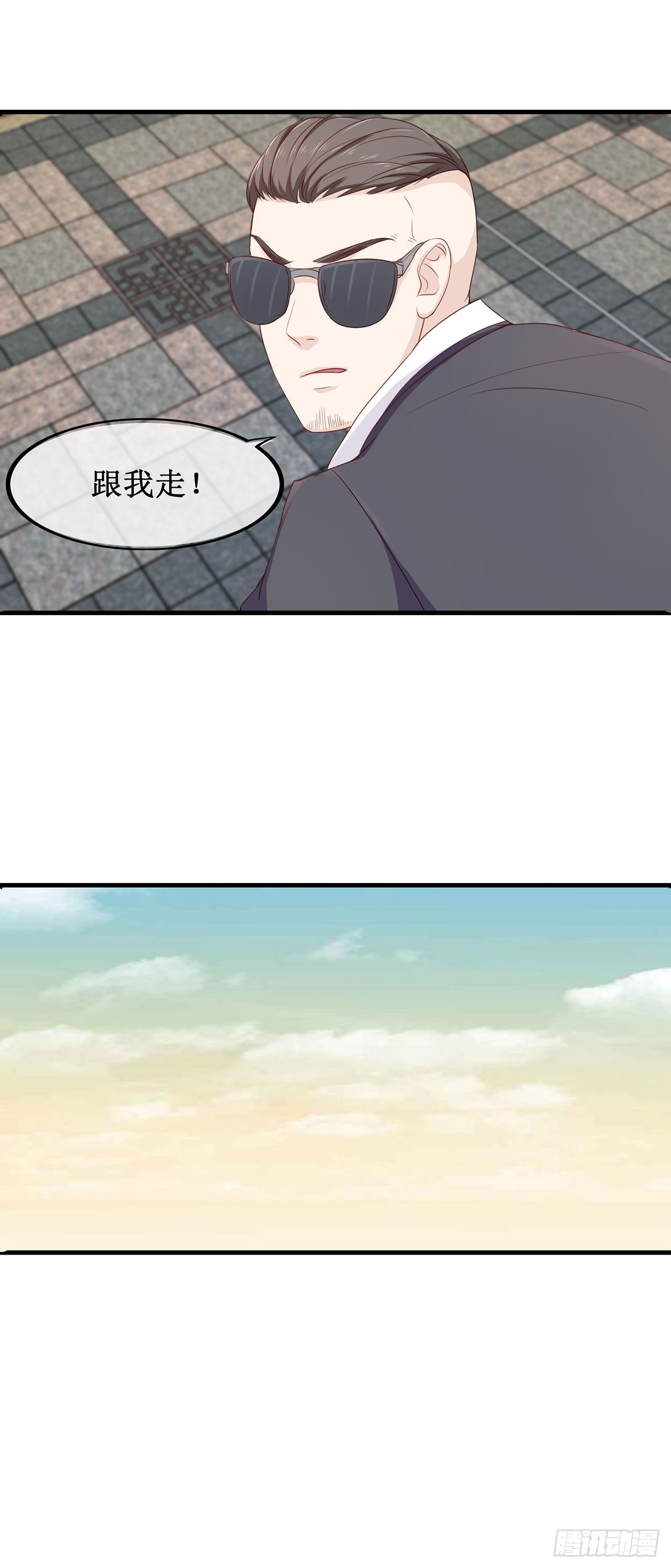 第60话-第60话