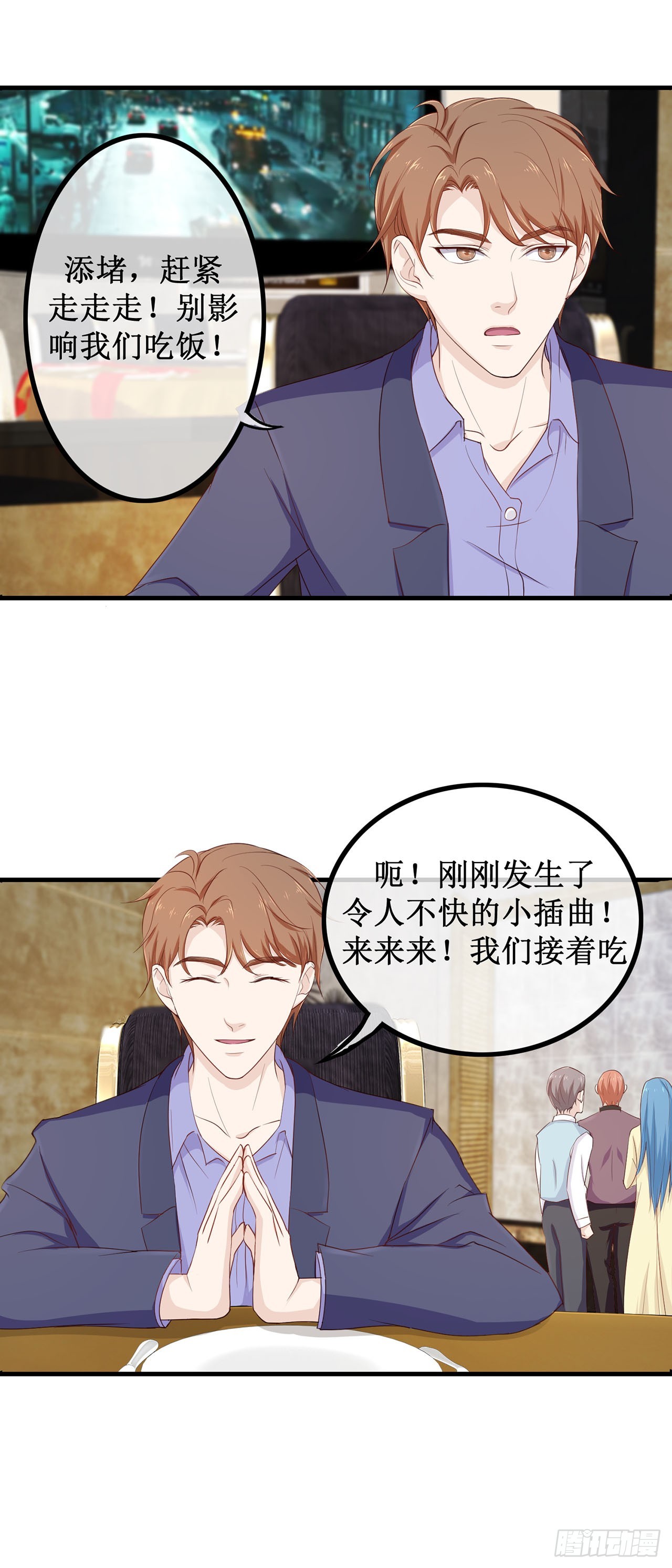 第60话-第60话