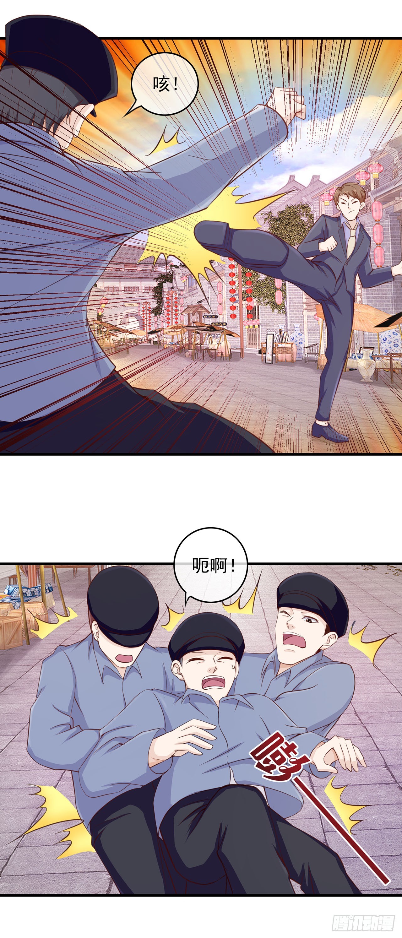 第78话-第78话