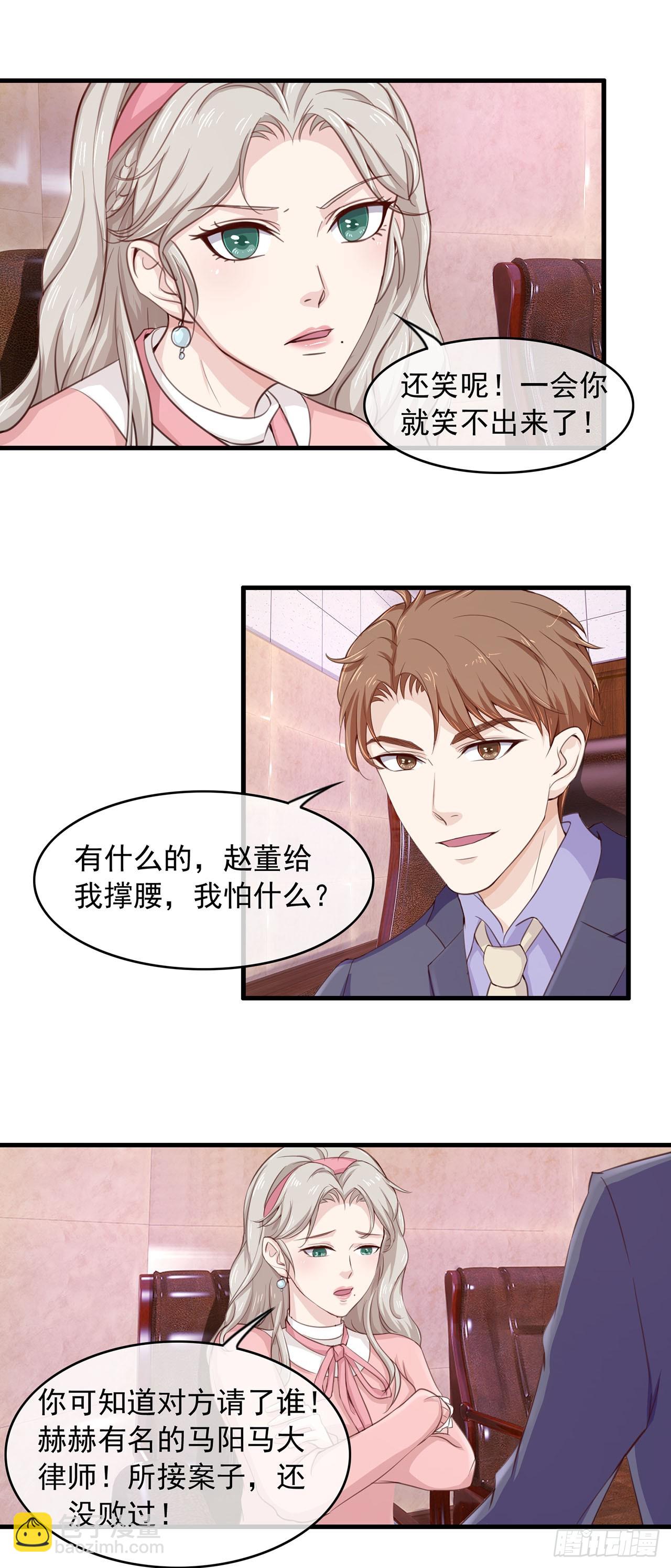 第78话-第78话