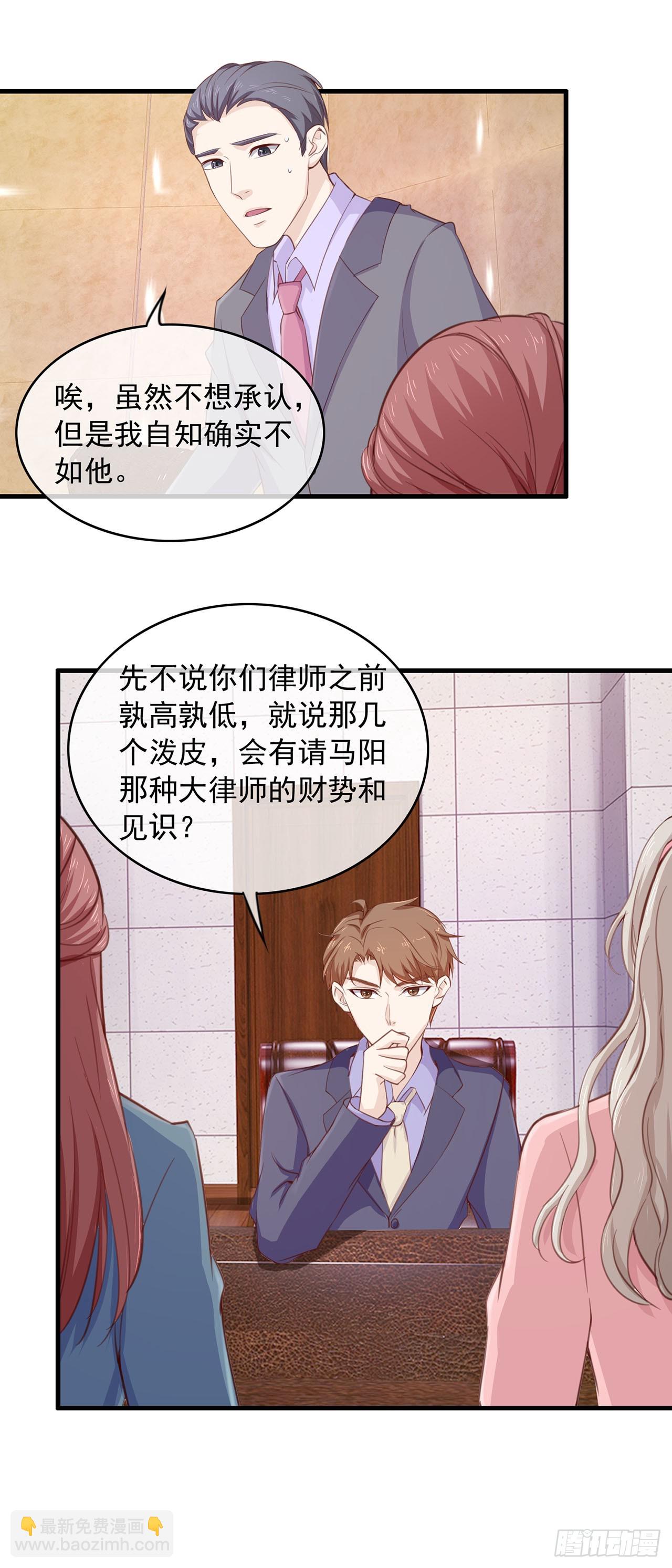 第78话-第78话