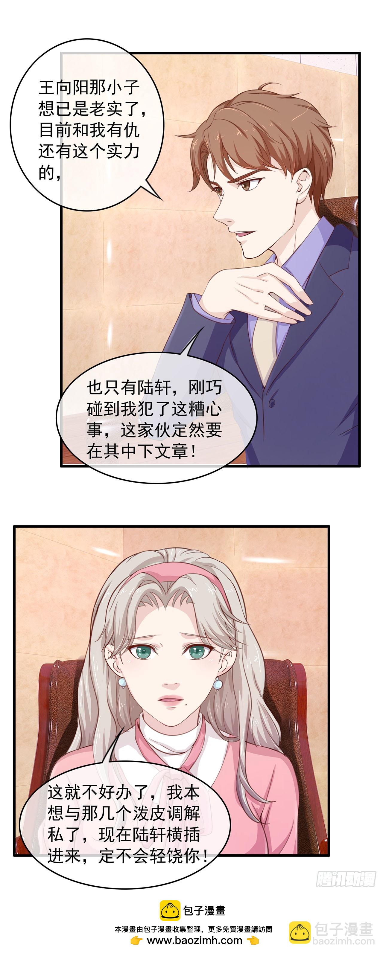 第78话-第78话