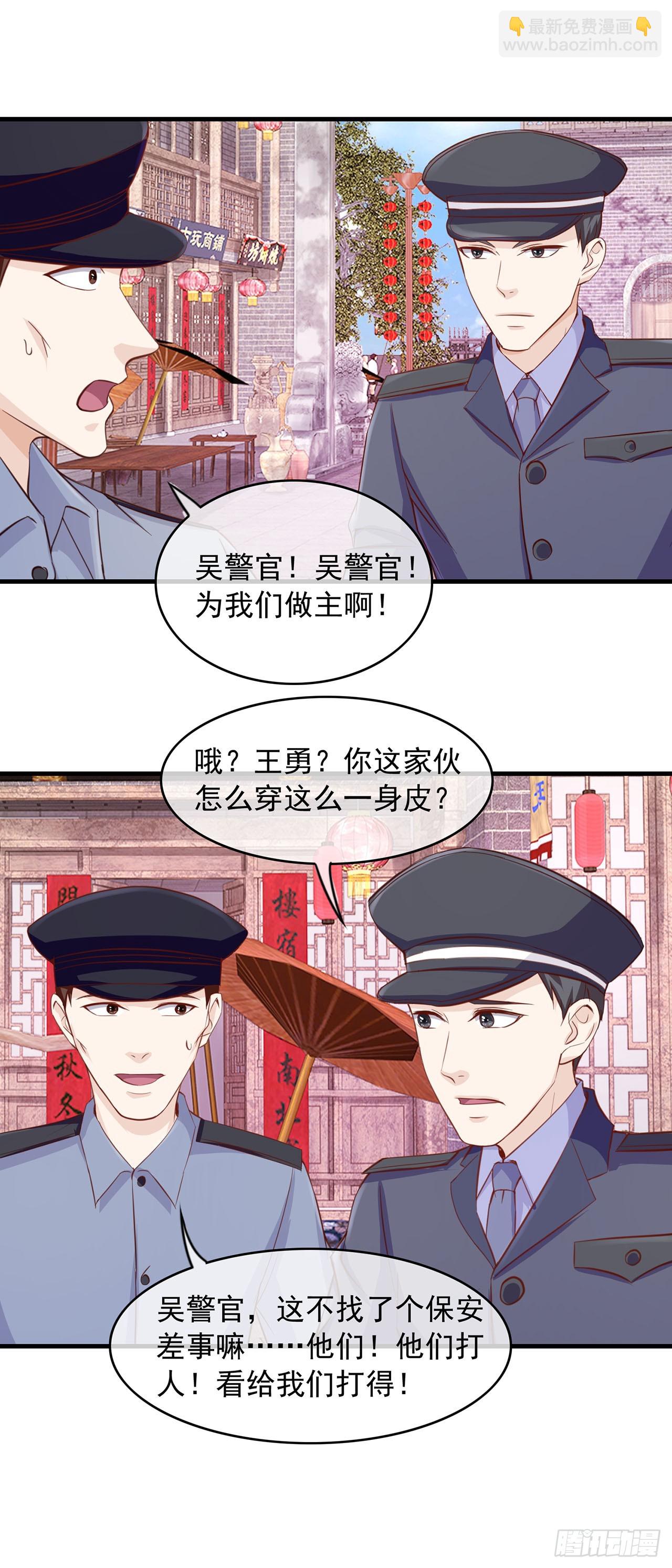 第78话-第78话