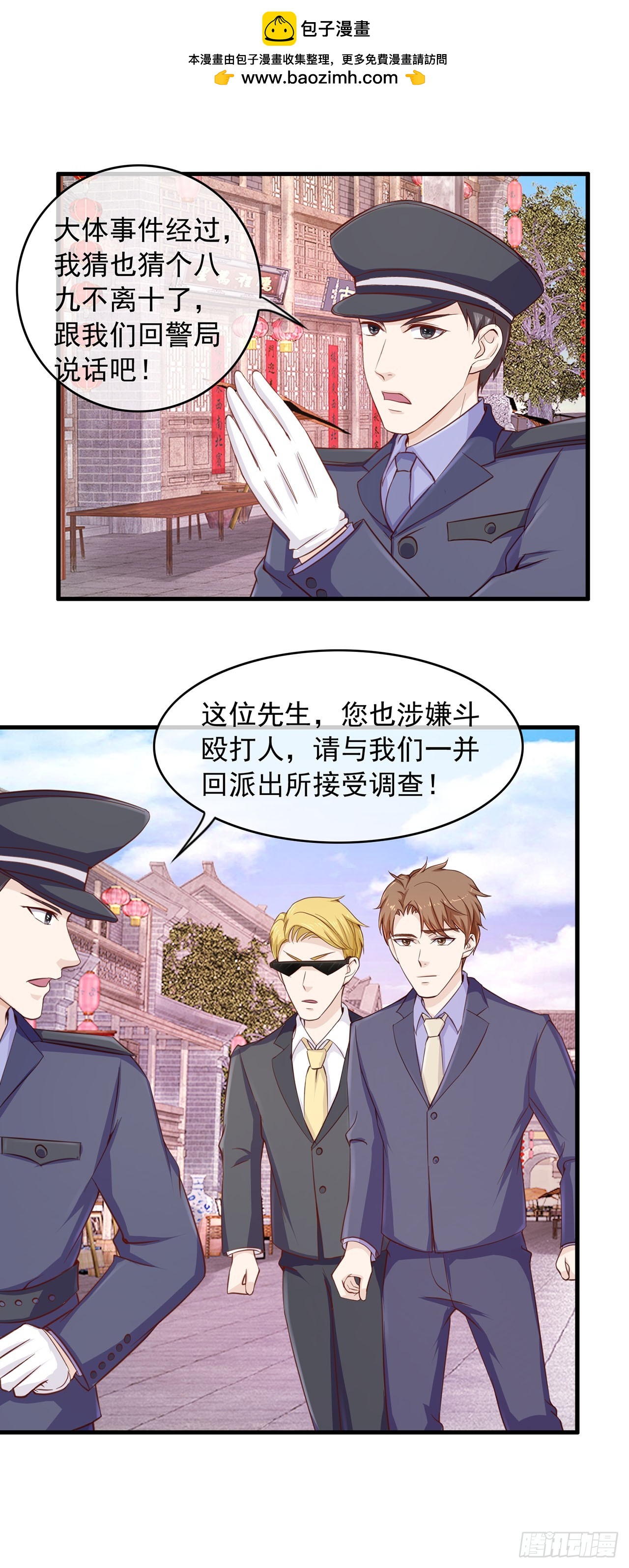 第78话-第78话