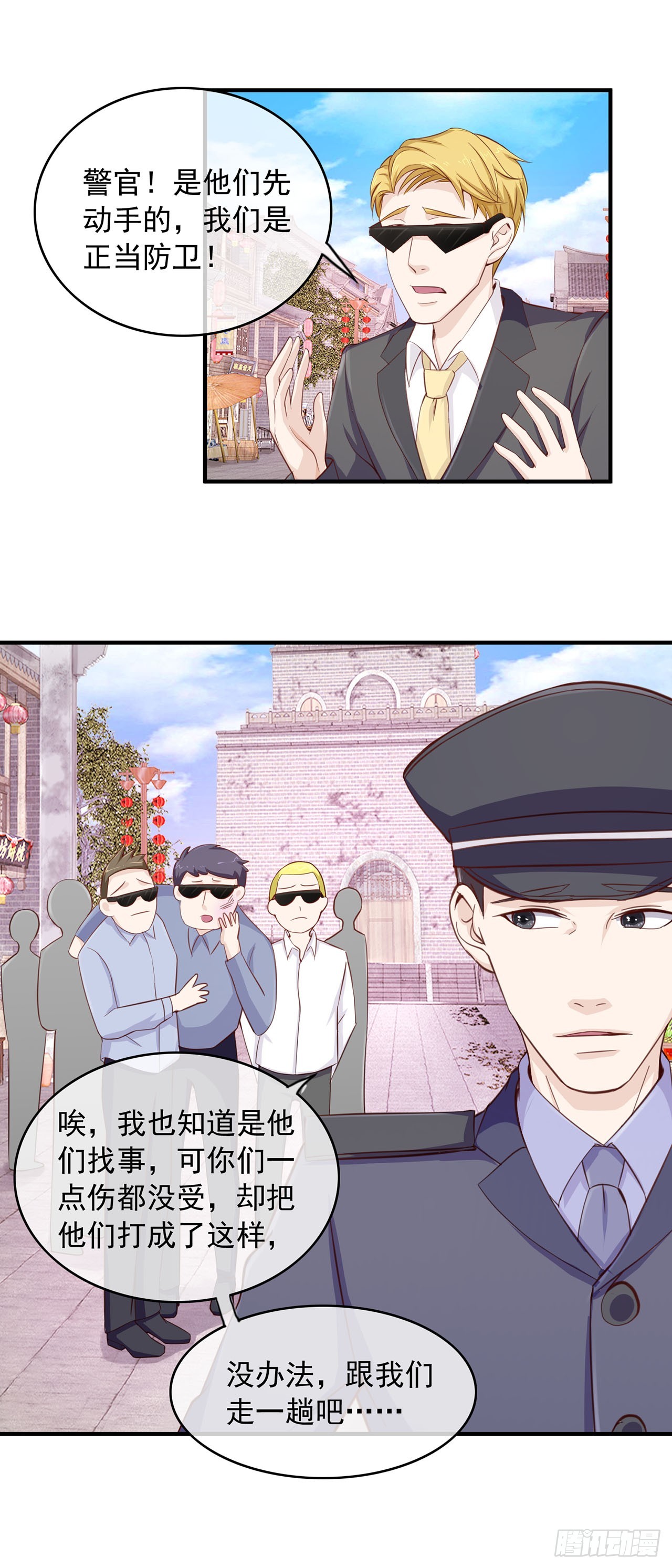 第78话-第78话