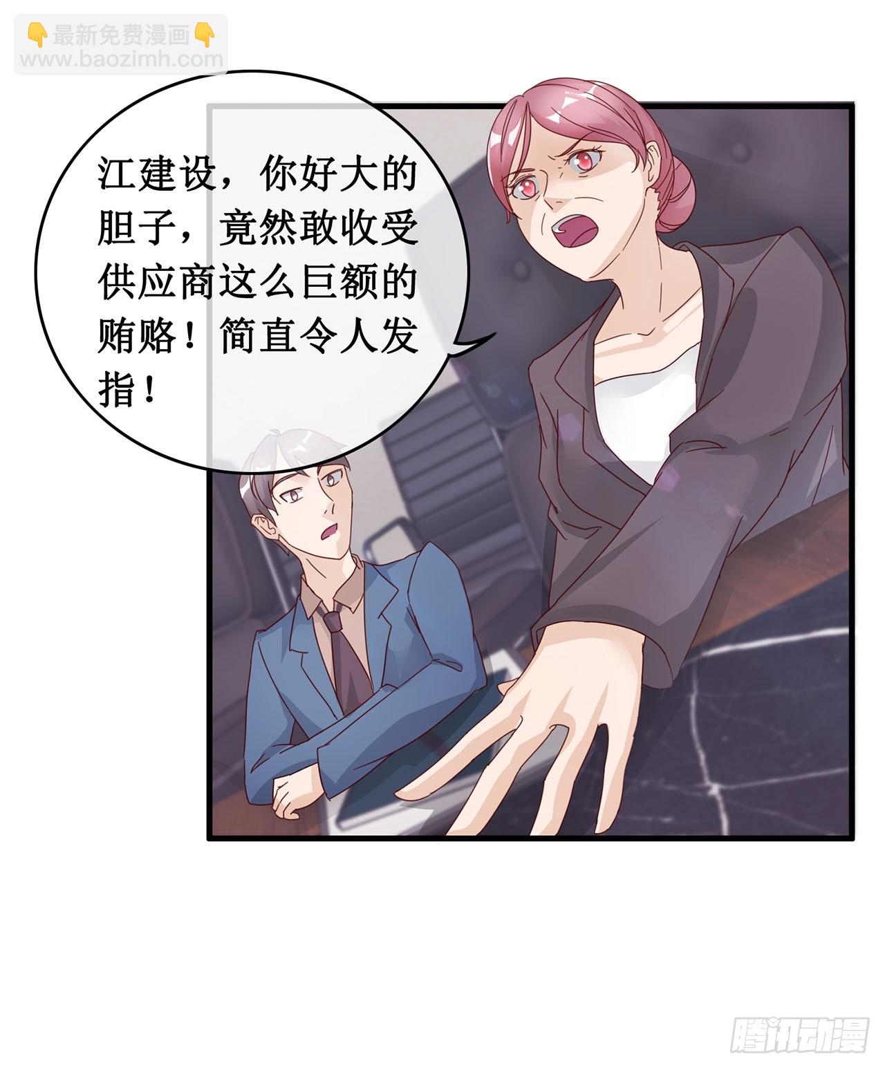 第98话-第98话