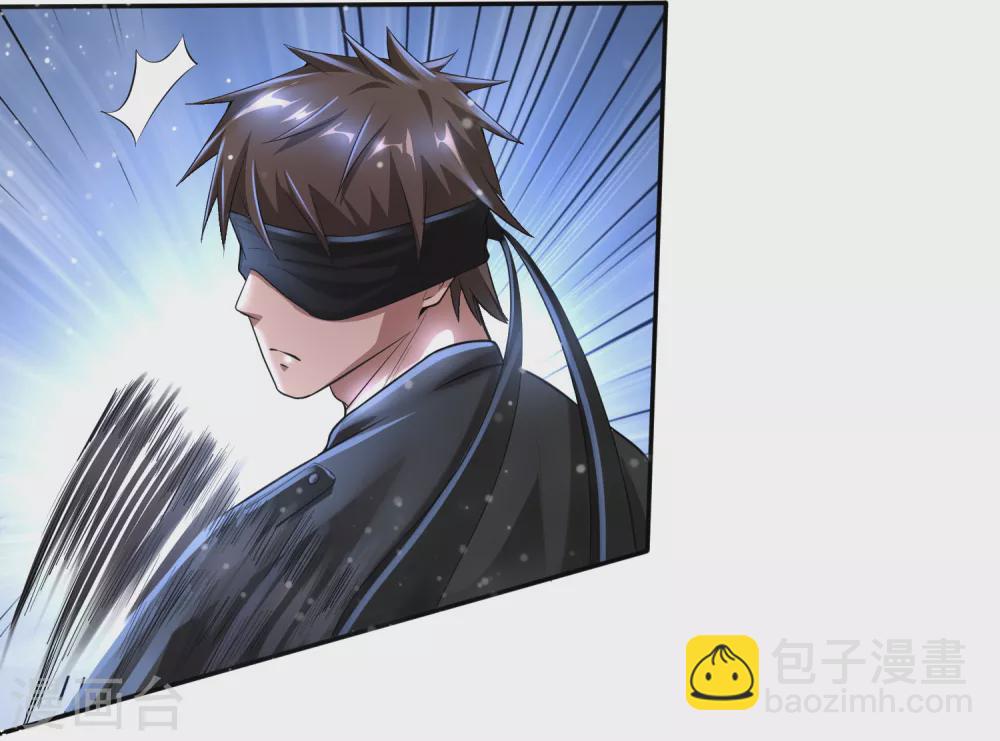 第13话 令人激动的混浴！-第14话