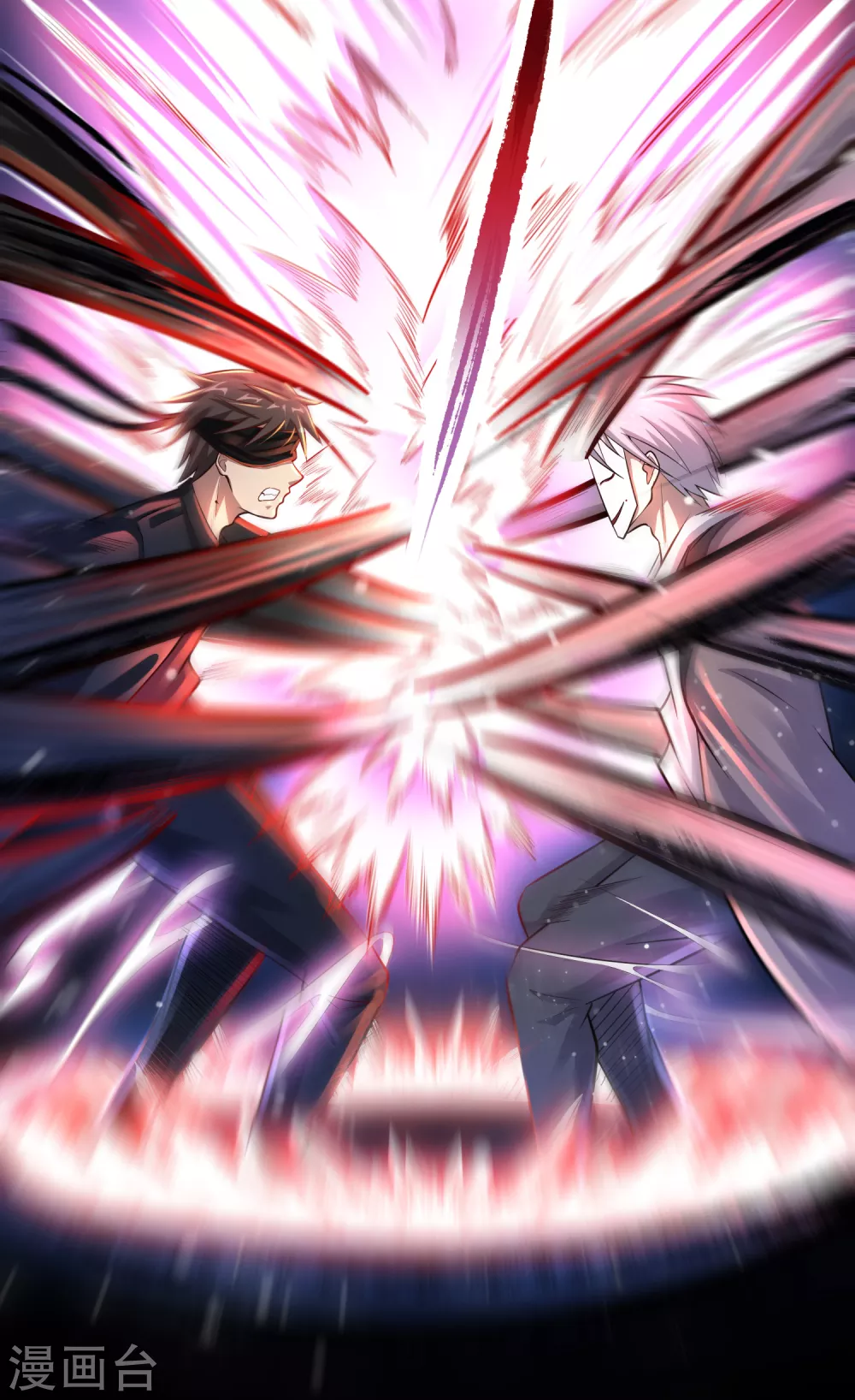 第13话 令人激动的混浴！-第14话