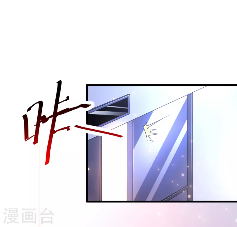 第17话 猎人与猎物-第18话