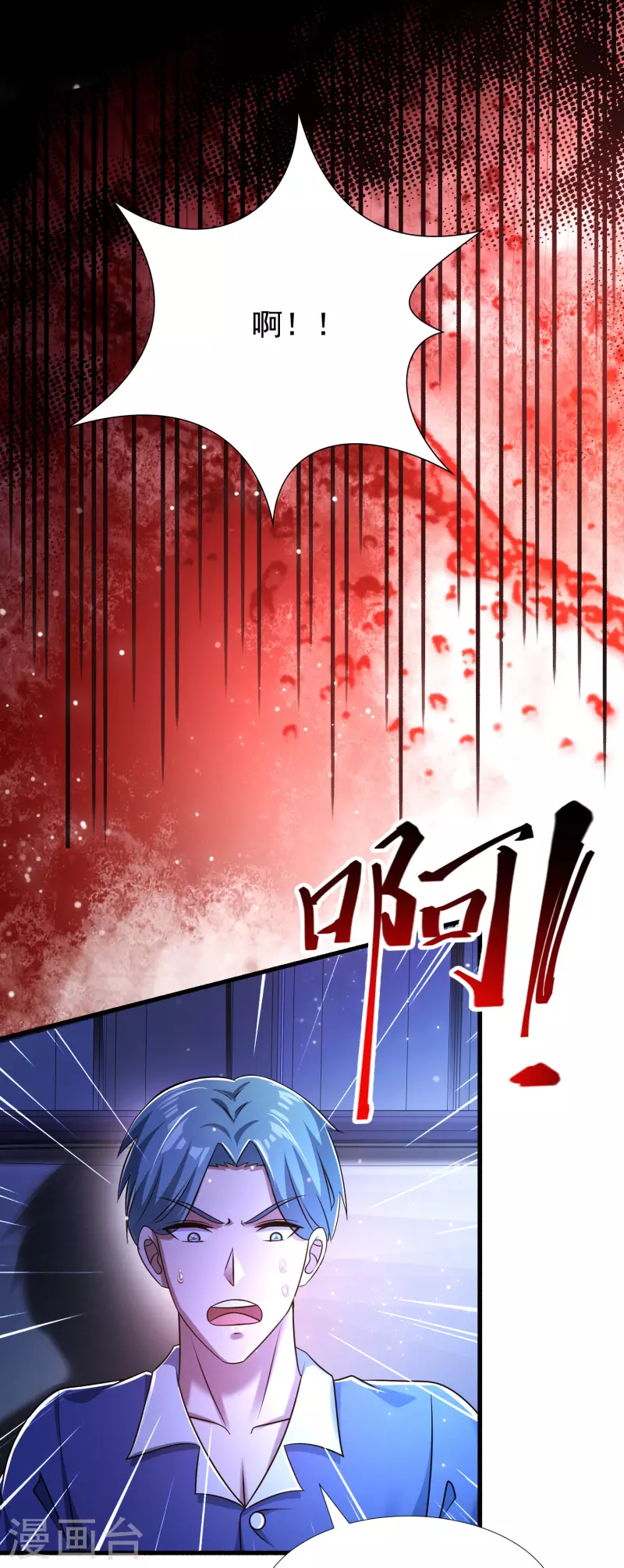 第37话 代号J真会玩儿-第38话