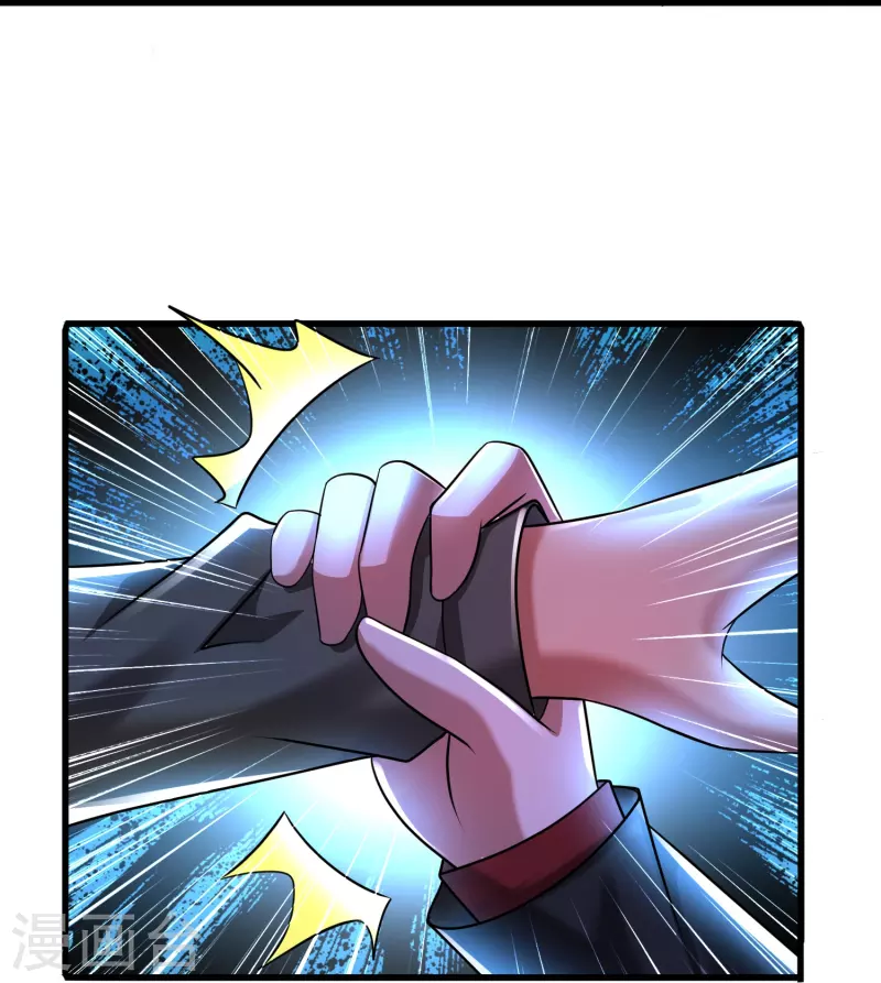 第45话 钓鱼钓出boss-第46话