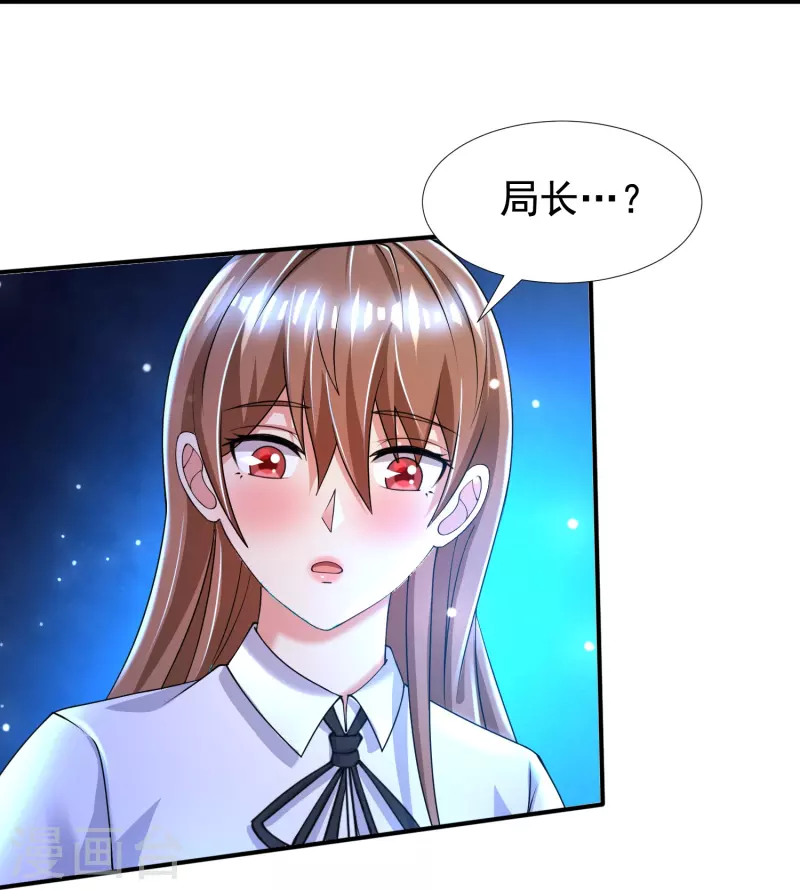 第49话 山寨代号J想做什么？-第50话