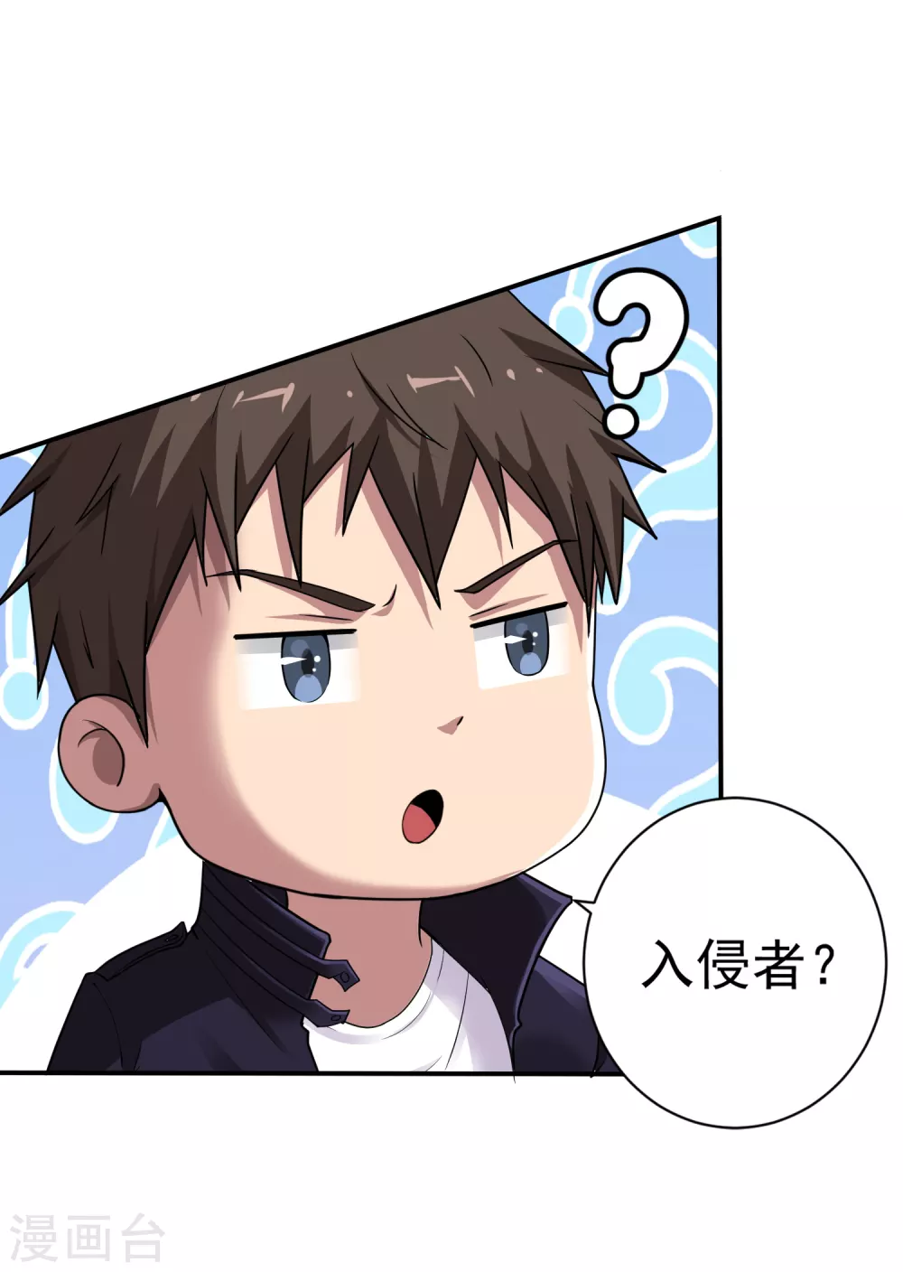 第5话-第6话